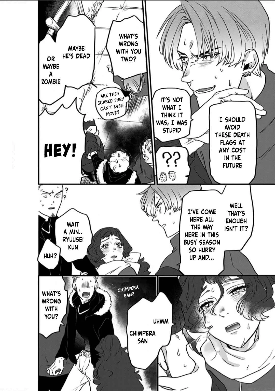 Shi ga Futari wo Wakatsutomo Chapter 3 - Page 3
