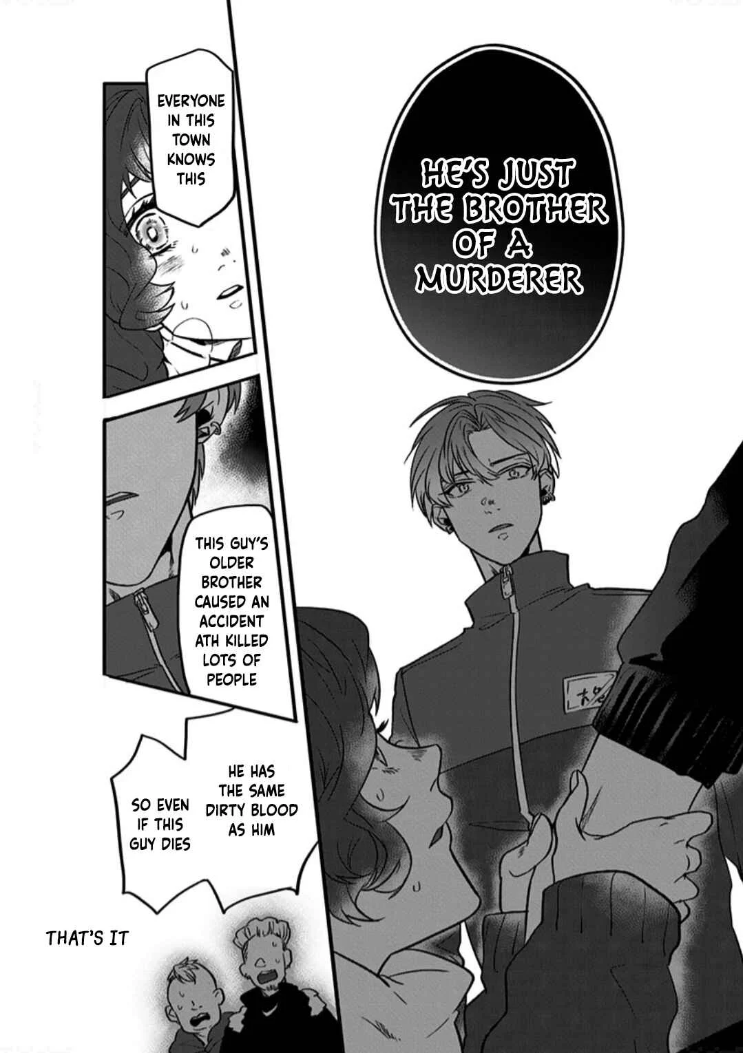 Shi ga Futari wo Wakatsutomo Chapter 3 - Page 5