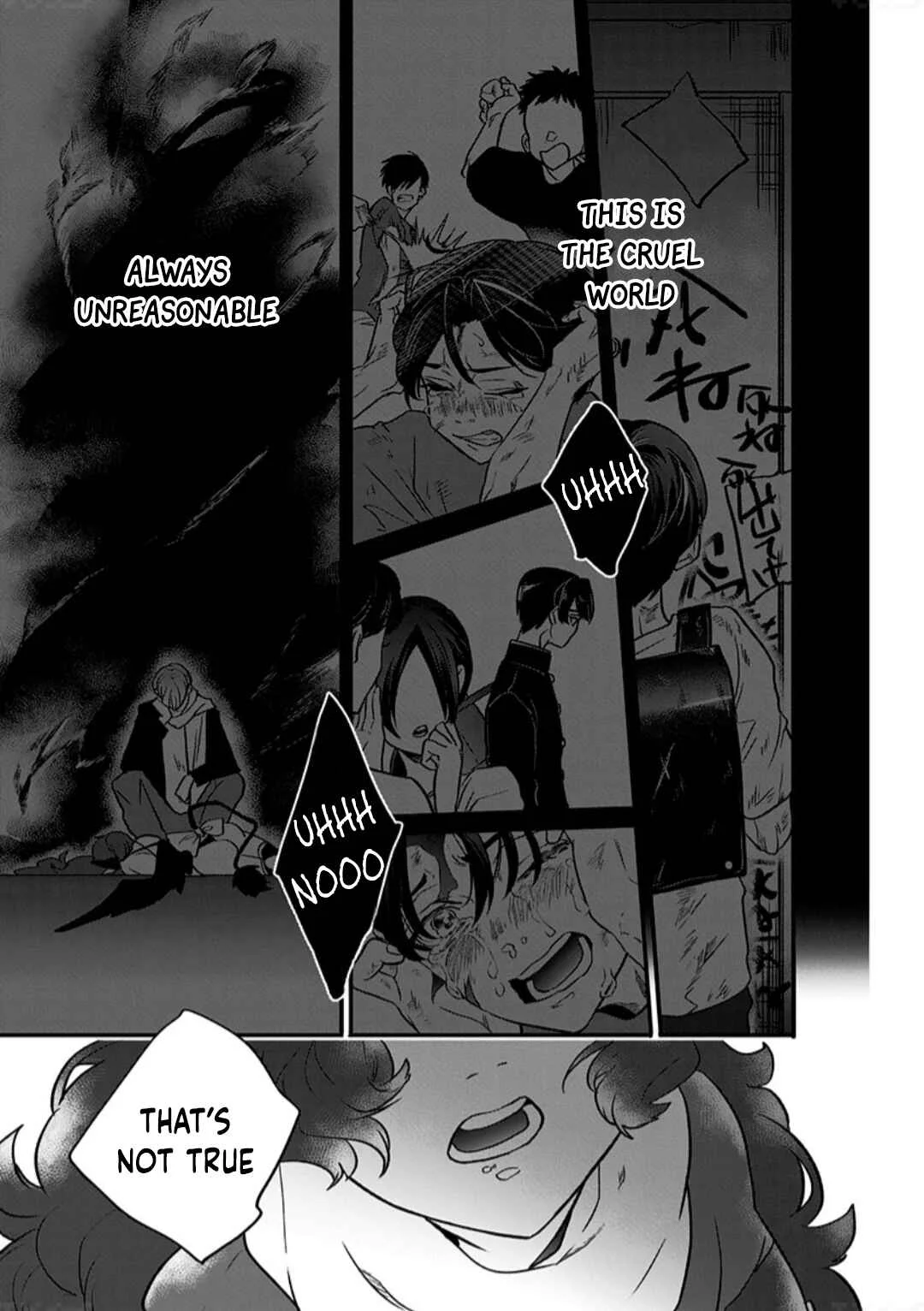 Shi ga Futari wo Wakatsutomo Chapter 3 - Page 6