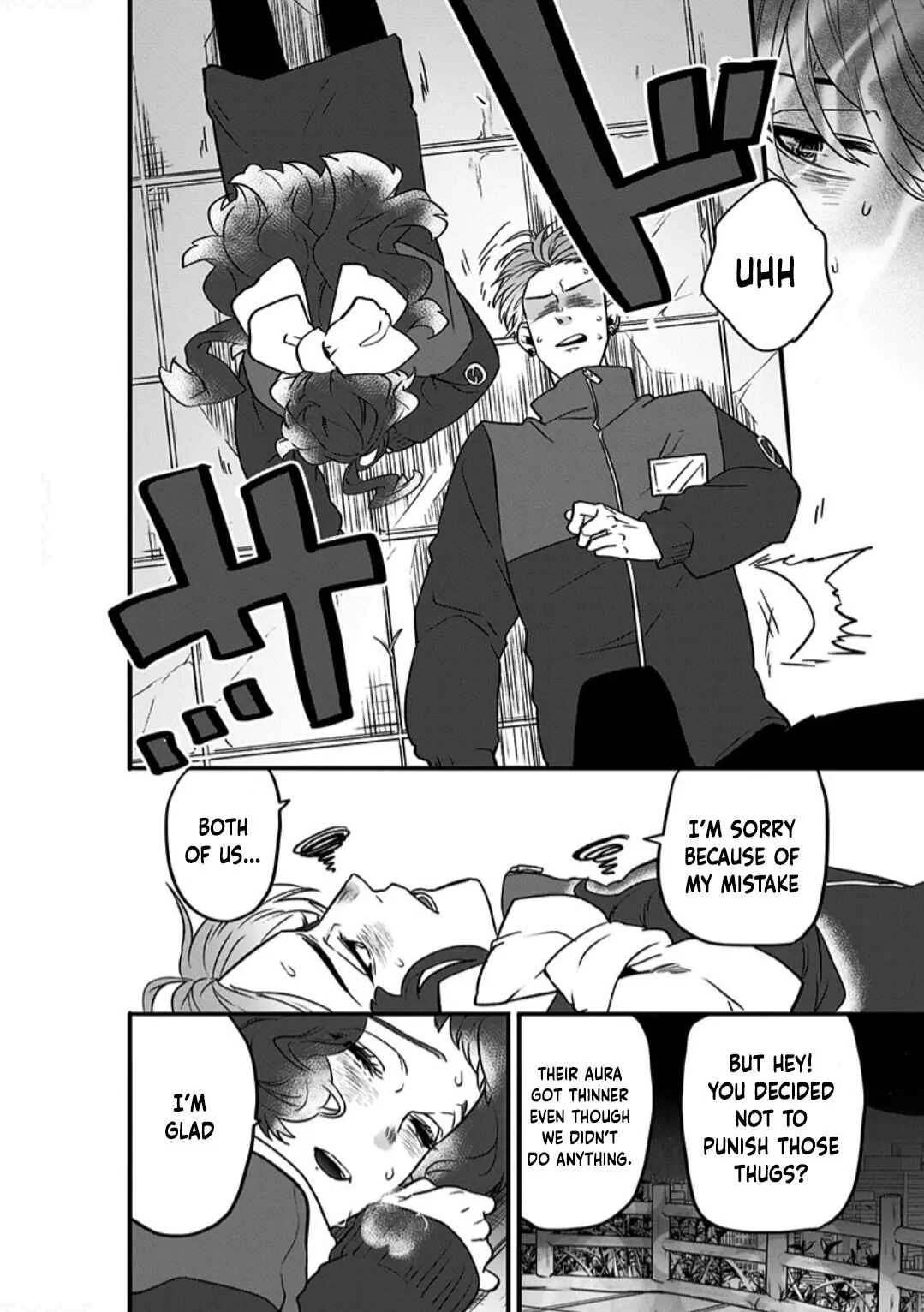 Shi ga Futari wo Wakatsutomo Chapter 3 - Page 11