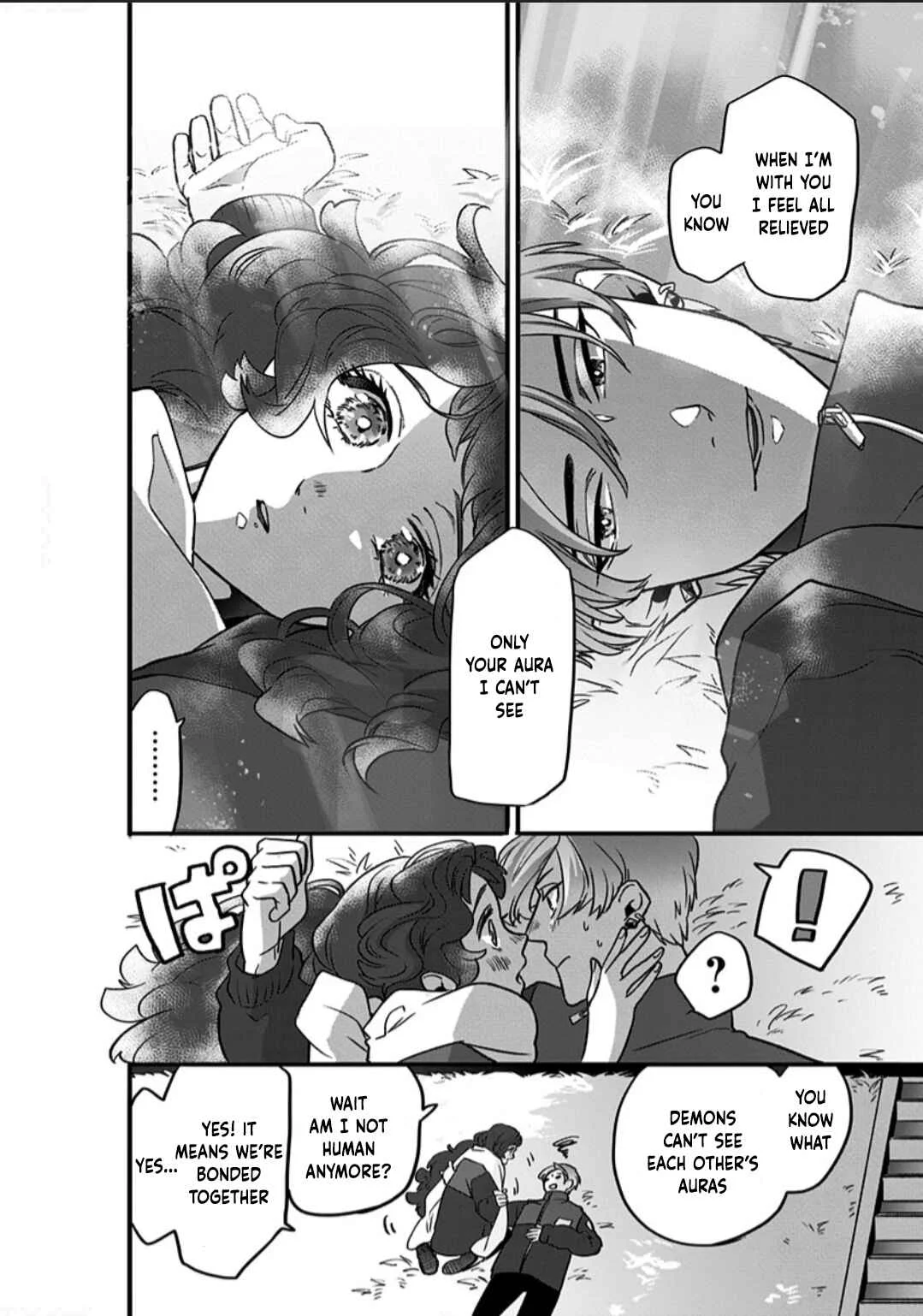 Shi ga Futari wo Wakatsutomo Chapter 3 - Page 17