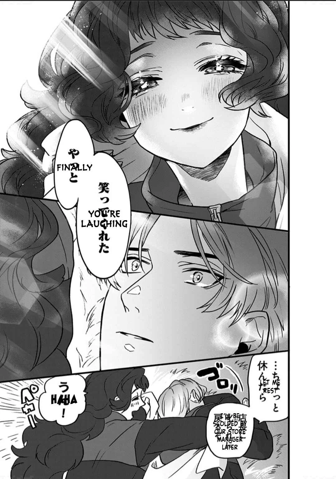 Shi ga Futari wo Wakatsutomo Chapter 3 - Page 18