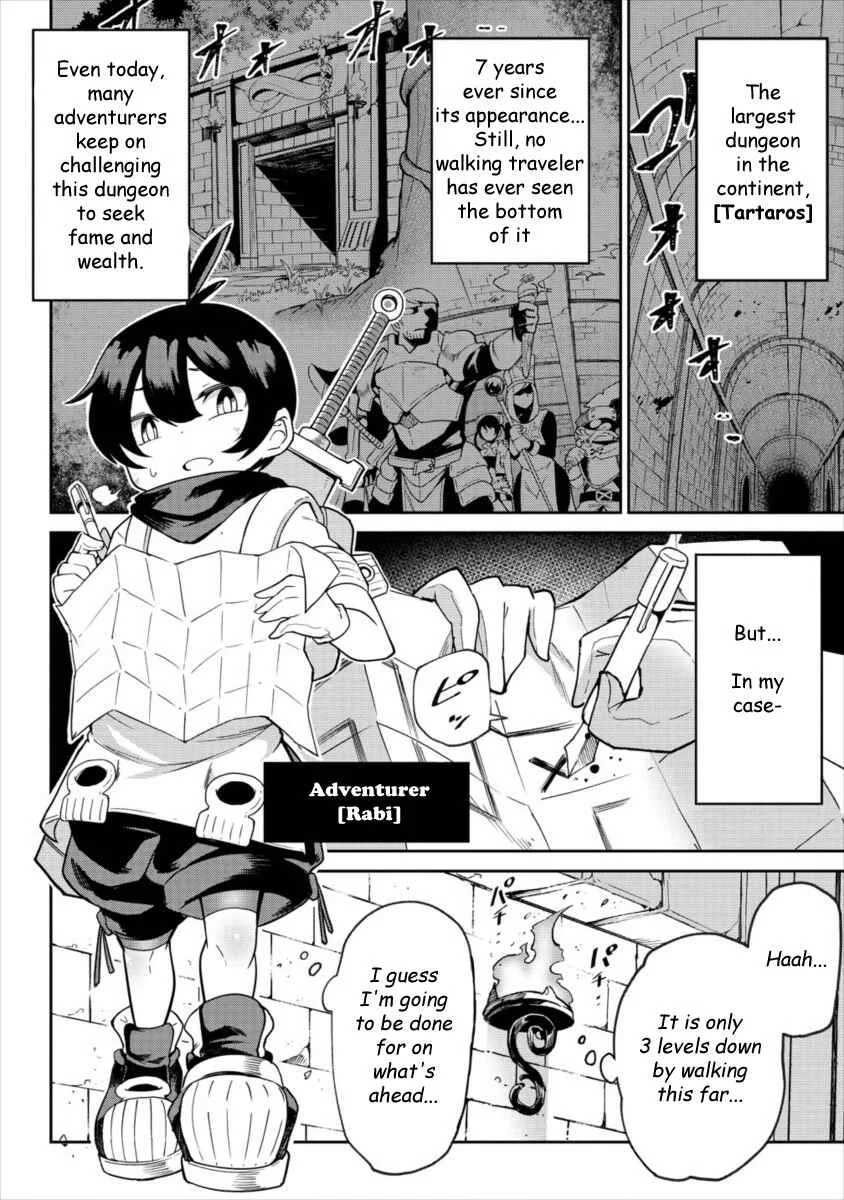 Shiboritoranaide, Onna Shounin-san!! Chapter 1: Unravel Trap Scroll - Page 6