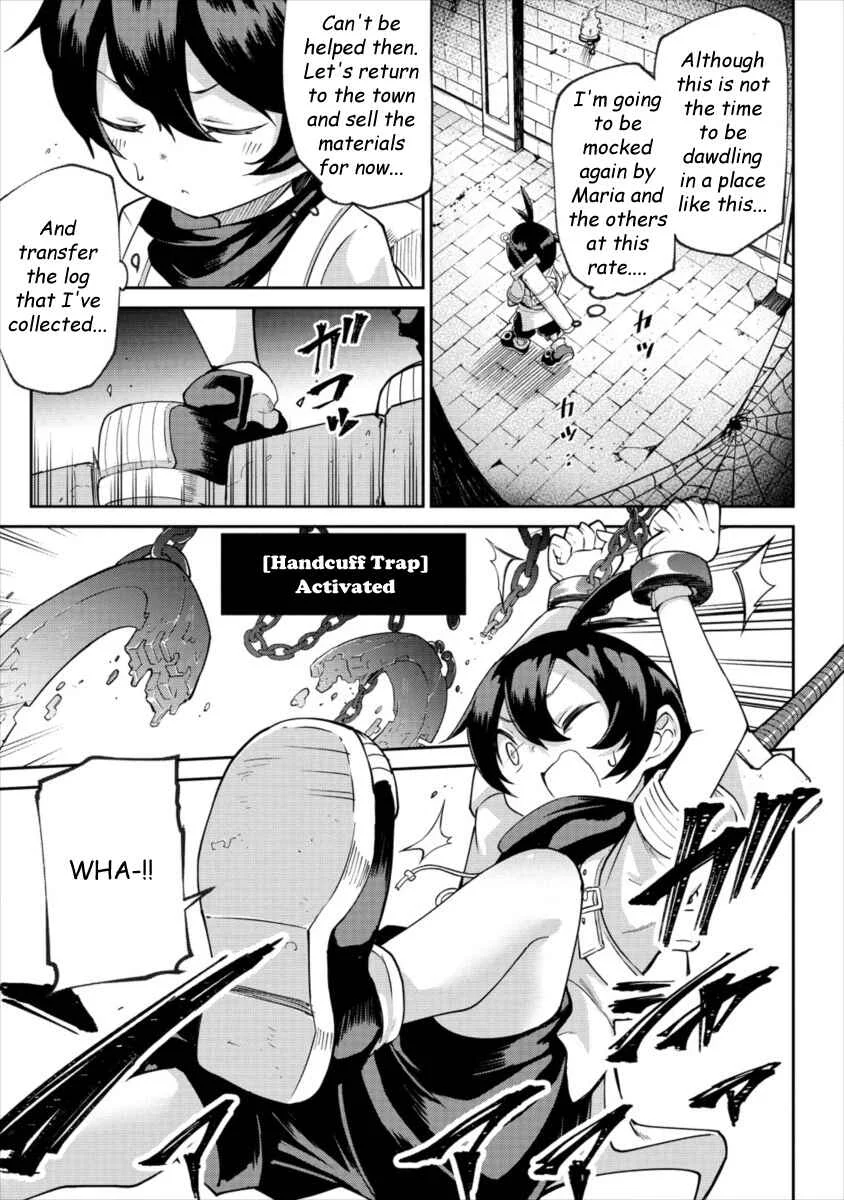 Shiboritoranaide, Onna Shounin-san!! Chapter 1: Unravel Trap Scroll - Page 7