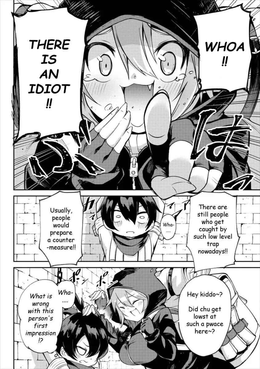 Shiboritoranaide, Onna Shounin-san!! Chapter 1: Unravel Trap Scroll - Page 10