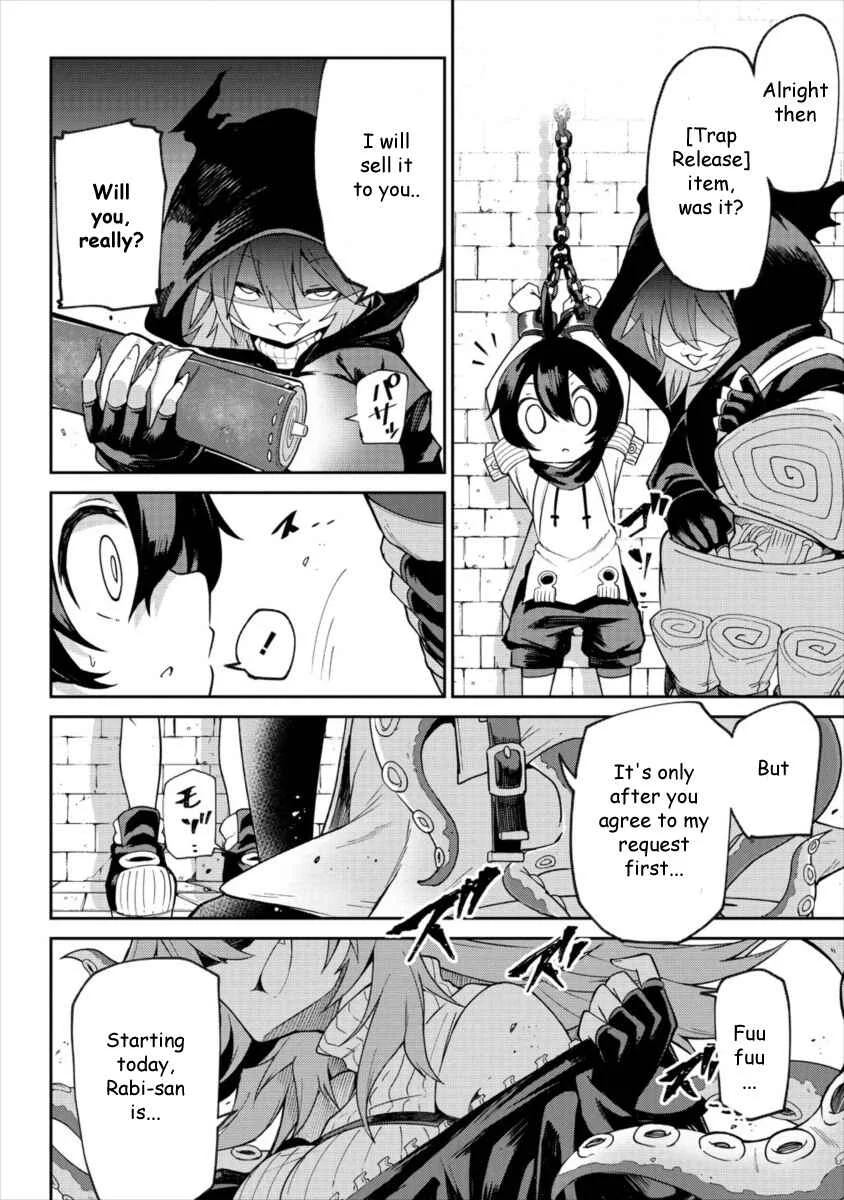 Shiboritoranaide, Onna Shounin-san!! Chapter 1: Unravel Trap Scroll - Page 12