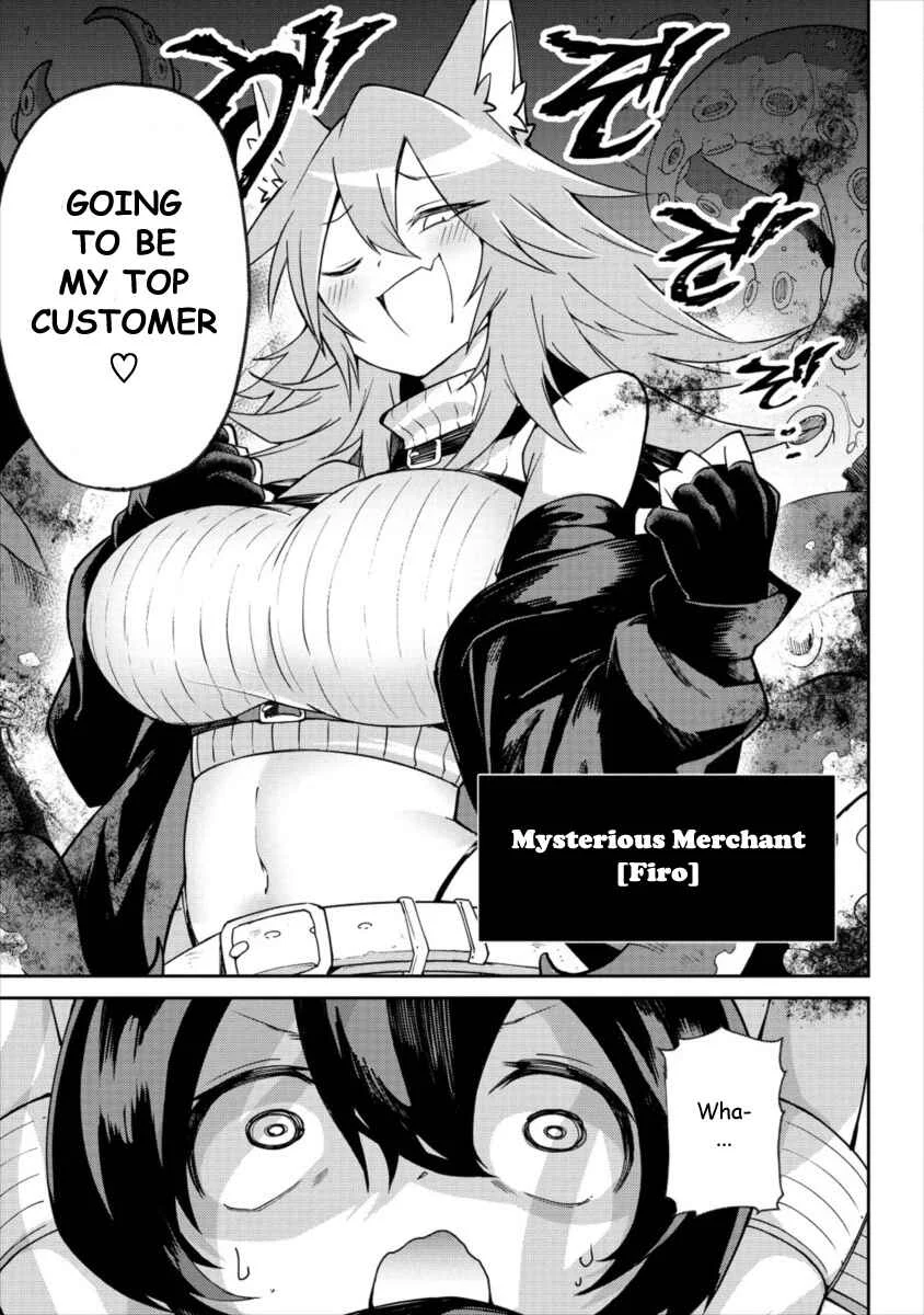 Shiboritoranaide, Onna Shounin-san!! Chapter 1: Unravel Trap Scroll - Page 13