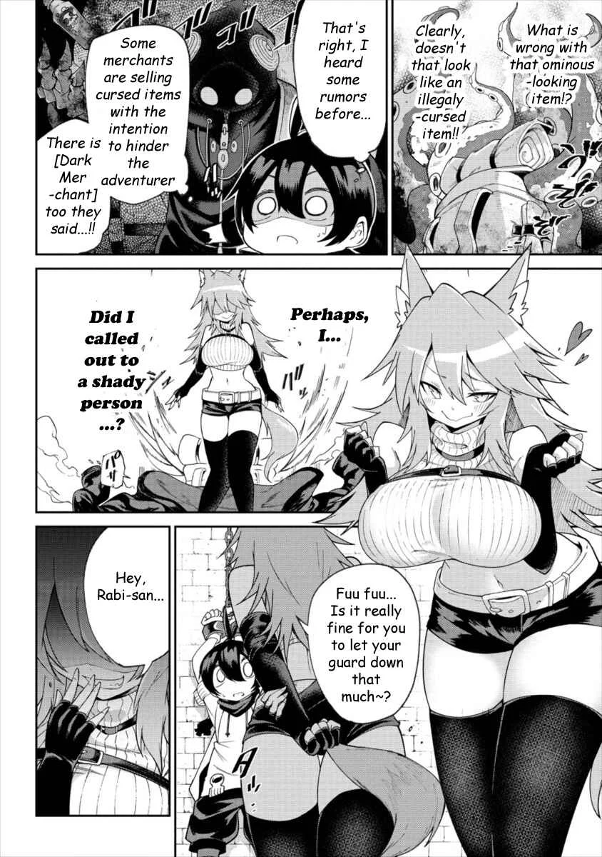 Shiboritoranaide, Onna Shounin-san!! Chapter 1: Unravel Trap Scroll - Page 14