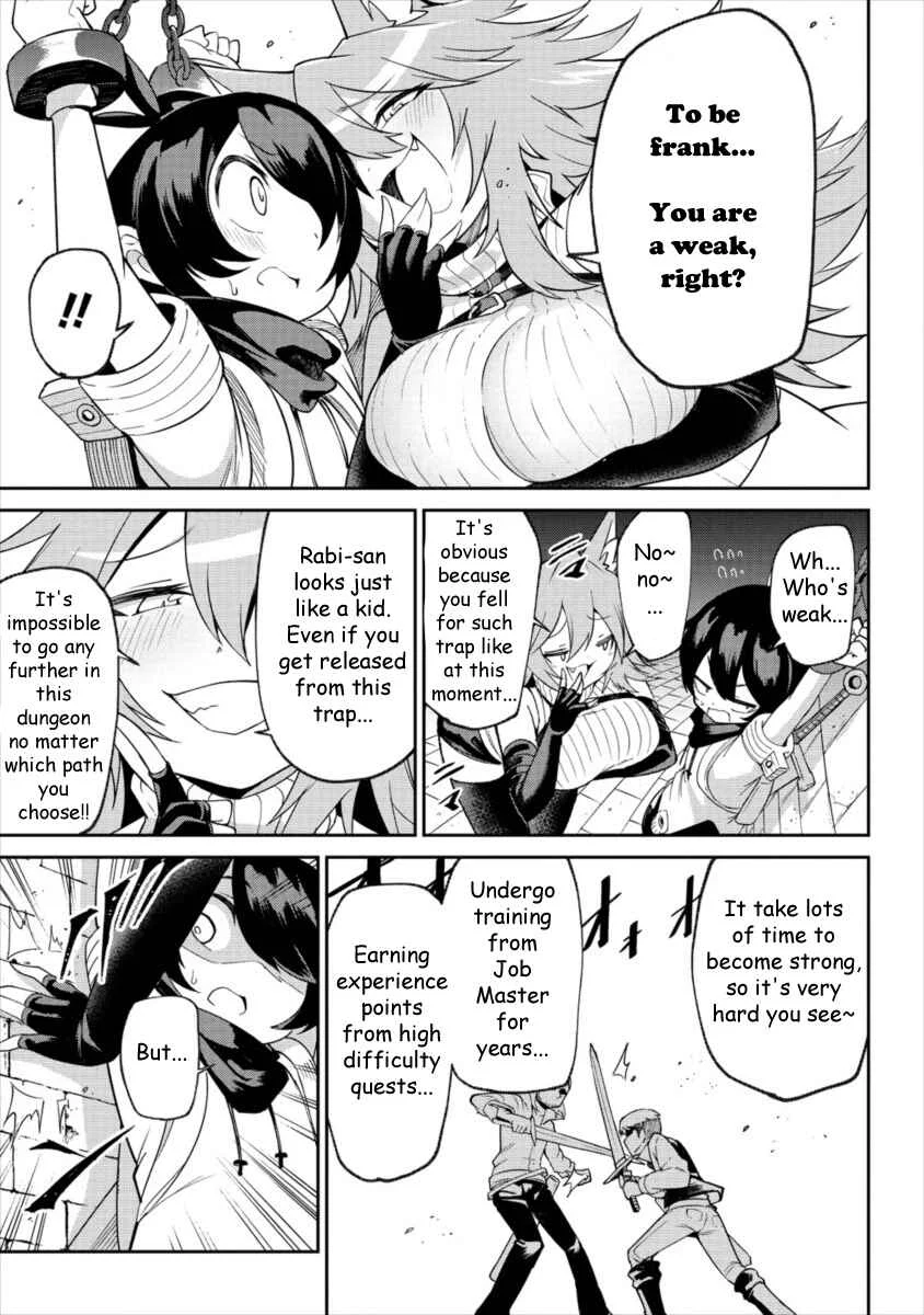 Shiboritoranaide, Onna Shounin-san!! Chapter 1: Unravel Trap Scroll - Page 15