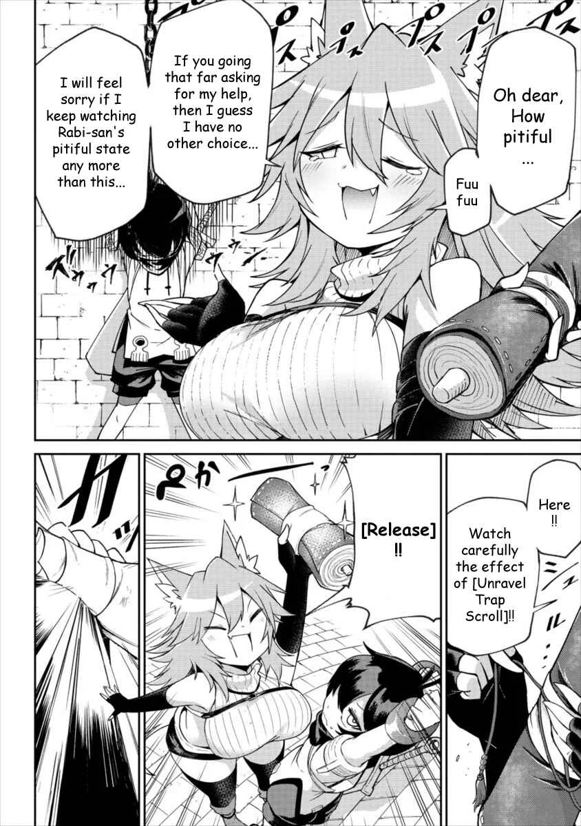 Shiboritoranaide, Onna Shounin-san!! Chapter 1: Unravel Trap Scroll - Page 20