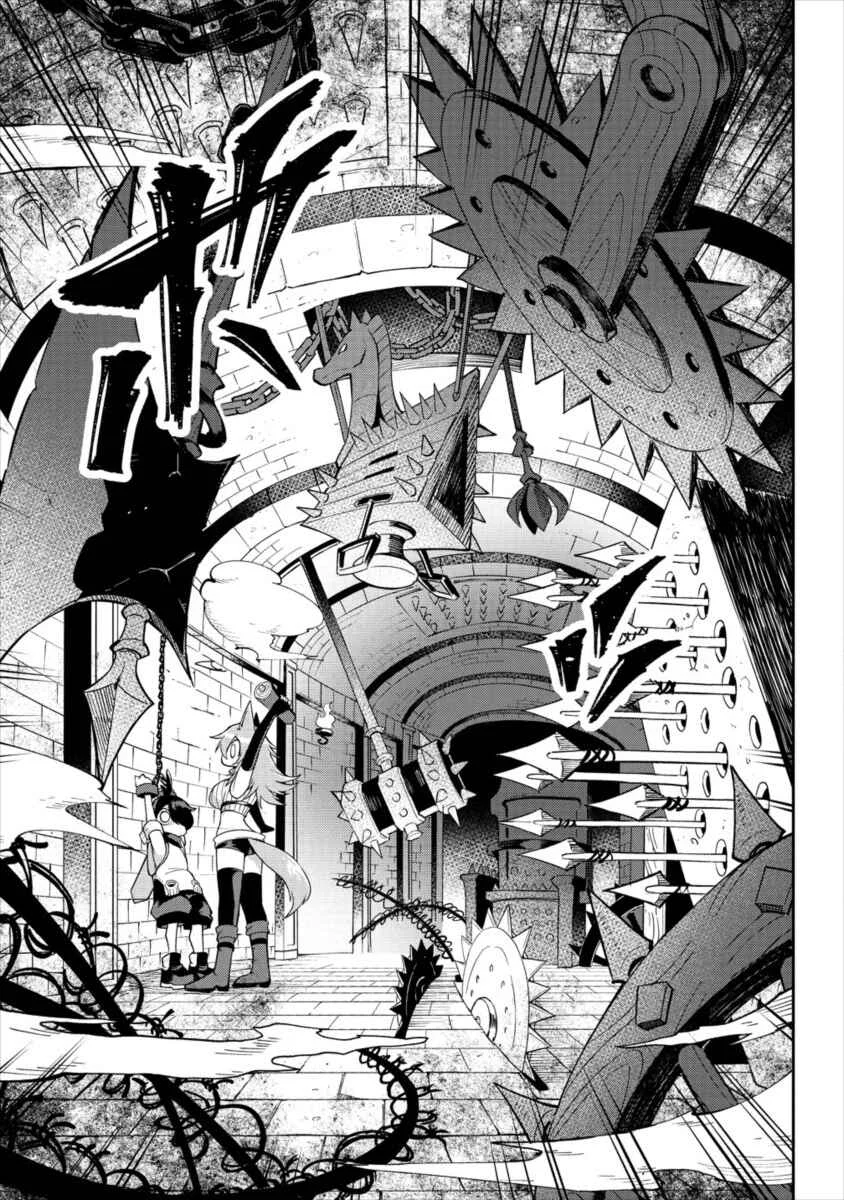 Shiboritoranaide, Onna Shounin-san!! Chapter 1: Unravel Trap Scroll - Page 21