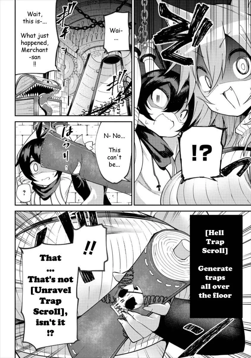 Shiboritoranaide, Onna Shounin-san!! Chapter 1: Unravel Trap Scroll - Page 22