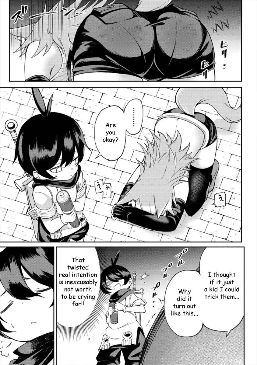 Shiboritoranaide, Onna Shounin-san!! Chapter 1: Unravel Trap Scroll - Page 29