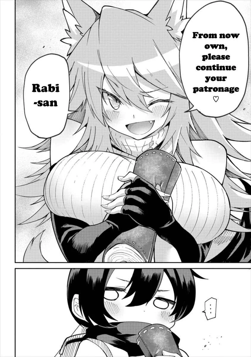 Shiboritoranaide, Onna Shounin-san!! Chapter 1: Unravel Trap Scroll - Page 32