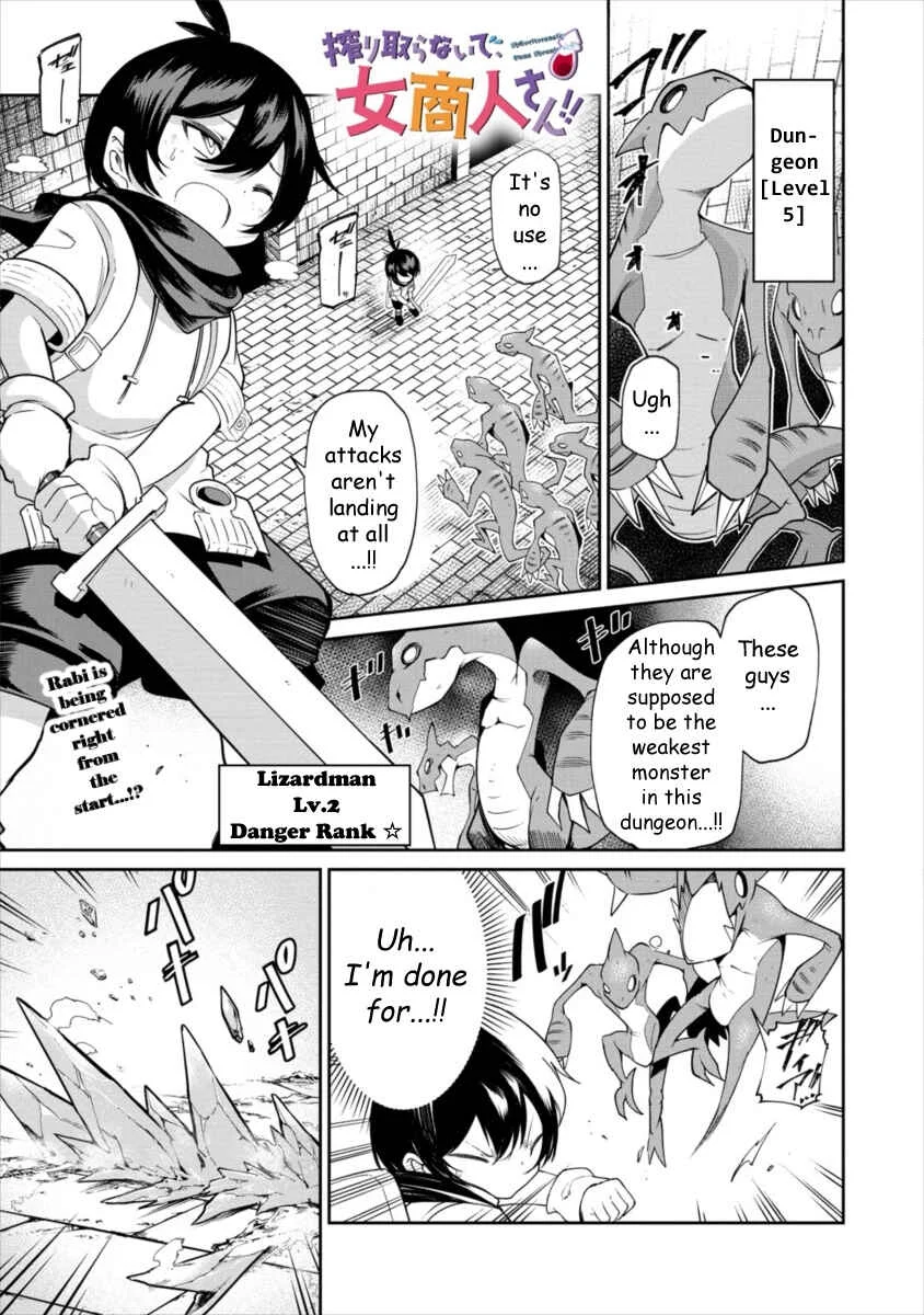Shiboritoranaide, Onna Shounin-san!! Chapter 2: Inevitable Boomerang - Page 2