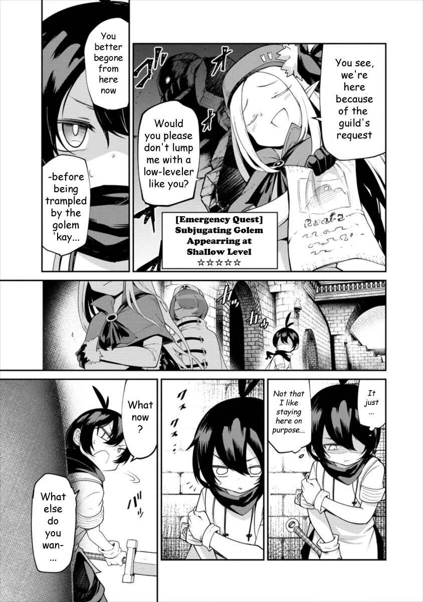 Shiboritoranaide, Onna Shounin-san!! Chapter 2: Inevitable Boomerang - Page 4