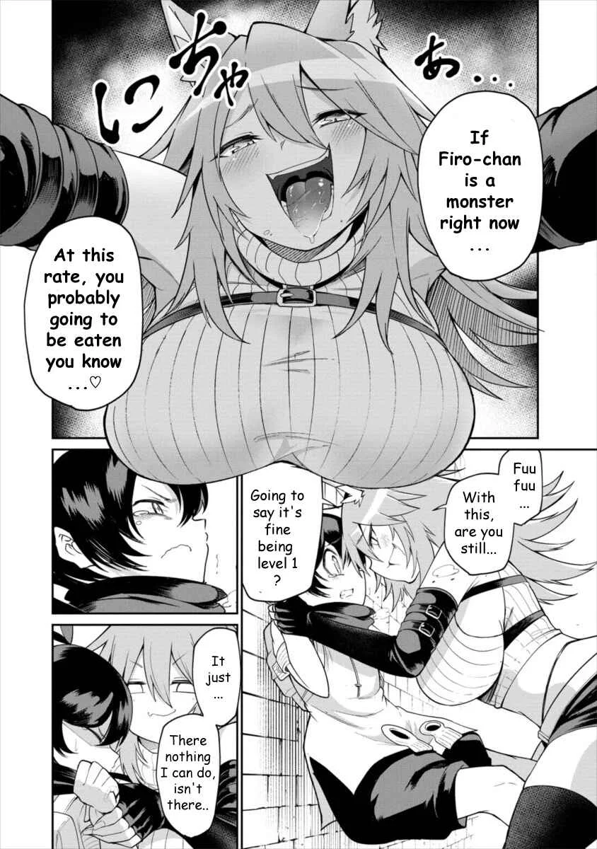 Shiboritoranaide, Onna Shounin-san!! Chapter 2: Inevitable Boomerang - Page 11