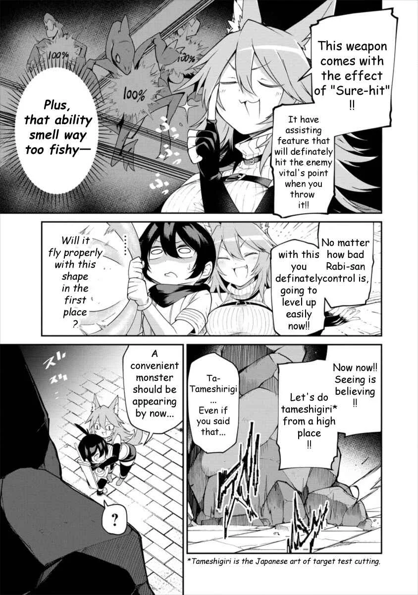 Shiboritoranaide, Onna Shounin-san!! Chapter 2: Inevitable Boomerang - Page 14