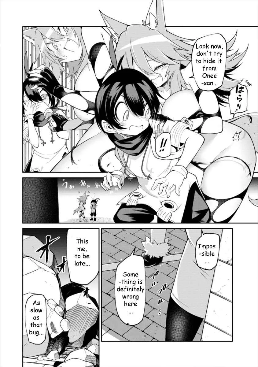 Shiboritoranaide, Onna Shounin-san!! Chapter 2: Inevitable Boomerang - Page 29