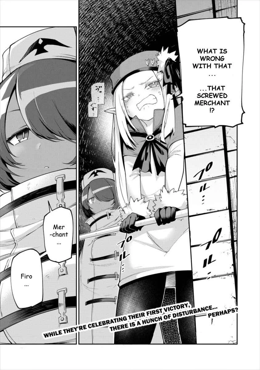 Shiboritoranaide, Onna Shounin-san!! Chapter 2: Inevitable Boomerang - Page 30