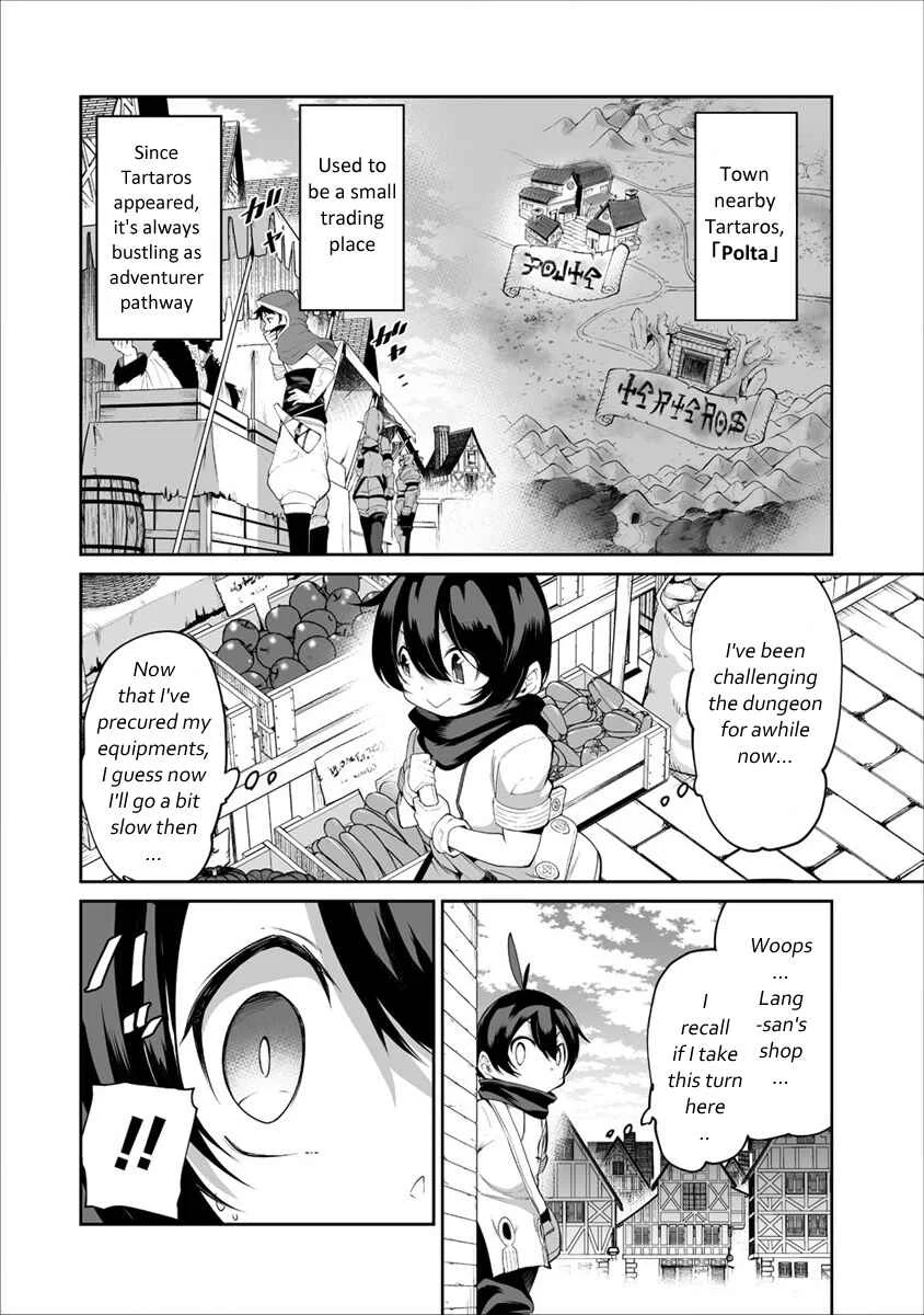 Shiboritoranaide, Onna Shounin-san!! Chapter 3: High Potion - Page 5