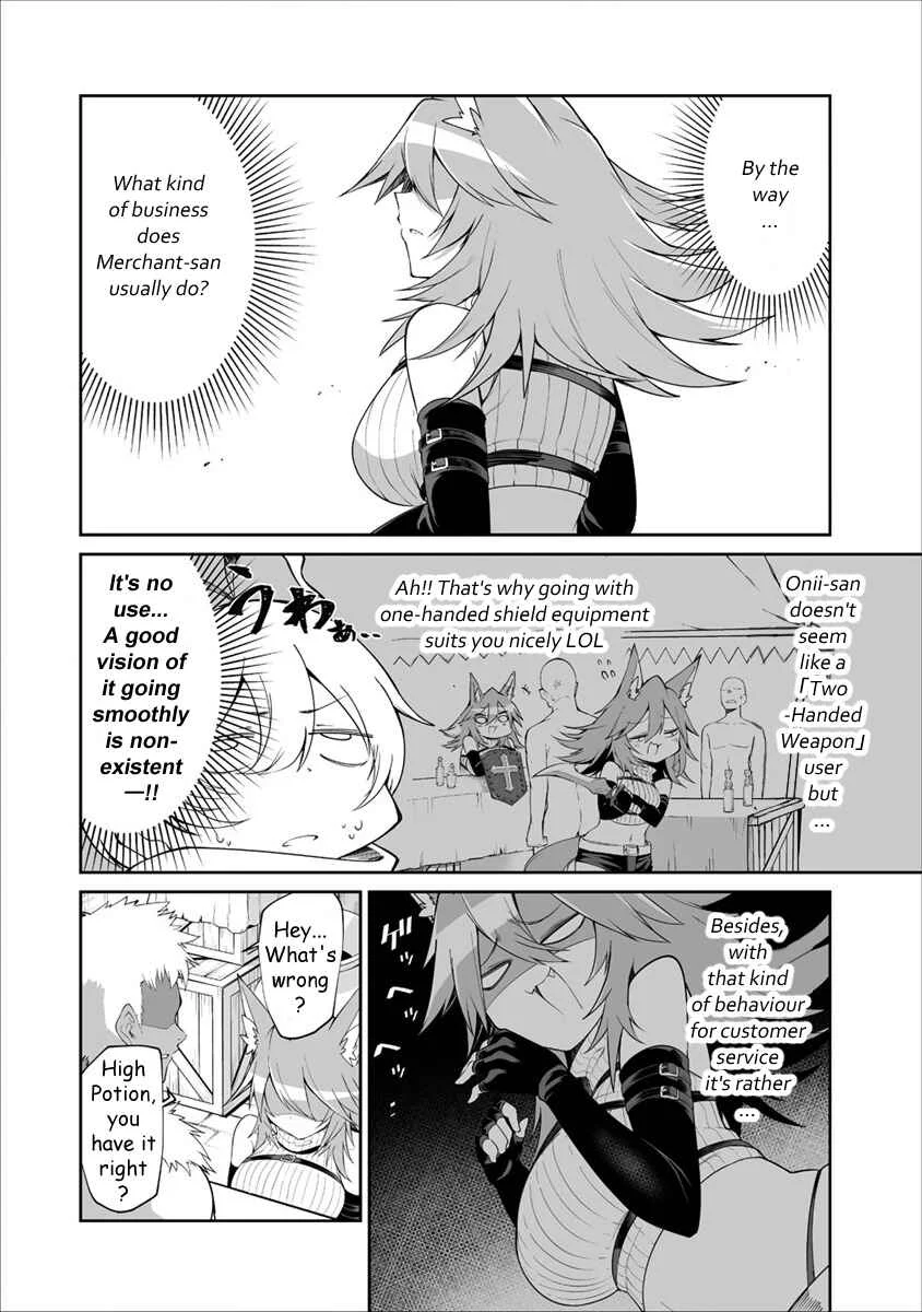 Shiboritoranaide, Onna Shounin-san!! Chapter 3: High Potion - Page 7