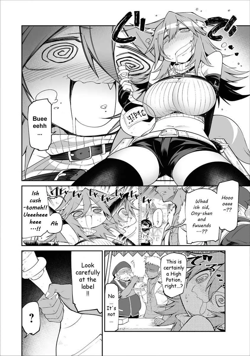 Shiboritoranaide, Onna Shounin-san!! Chapter 3: High Potion - Page 13
