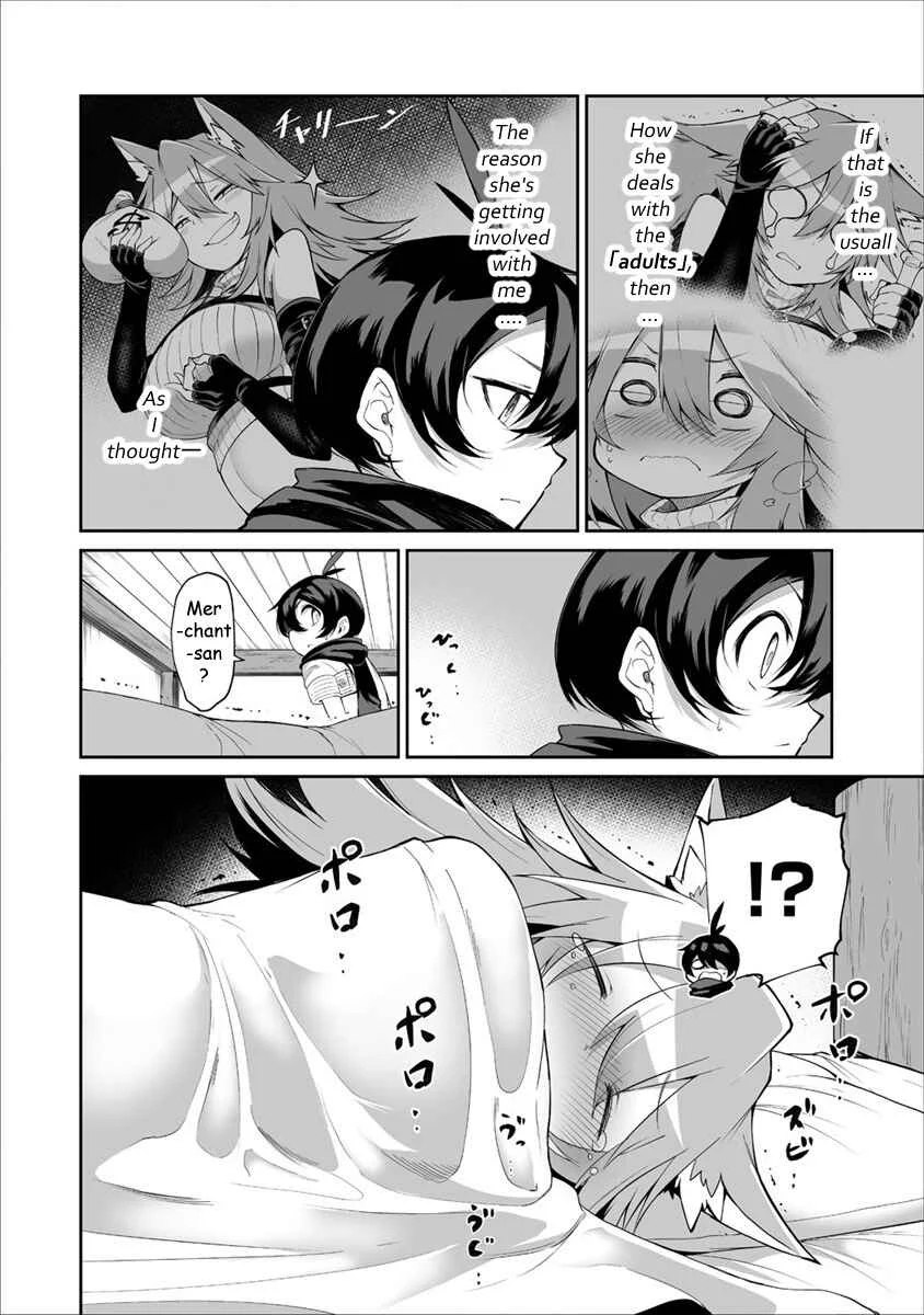 Shiboritoranaide, Onna Shounin-san!! Chapter 3: High Potion - Page 19