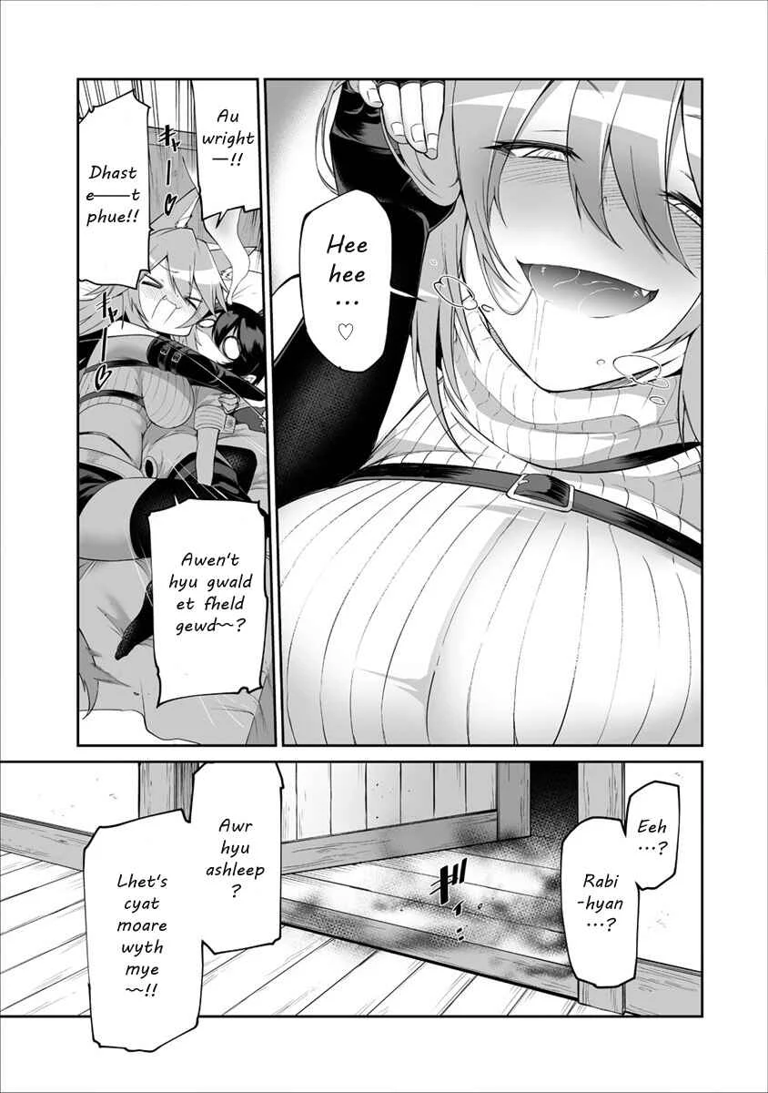 Shiboritoranaide, Onna Shounin-san!! Chapter 3: High Potion - Page 24