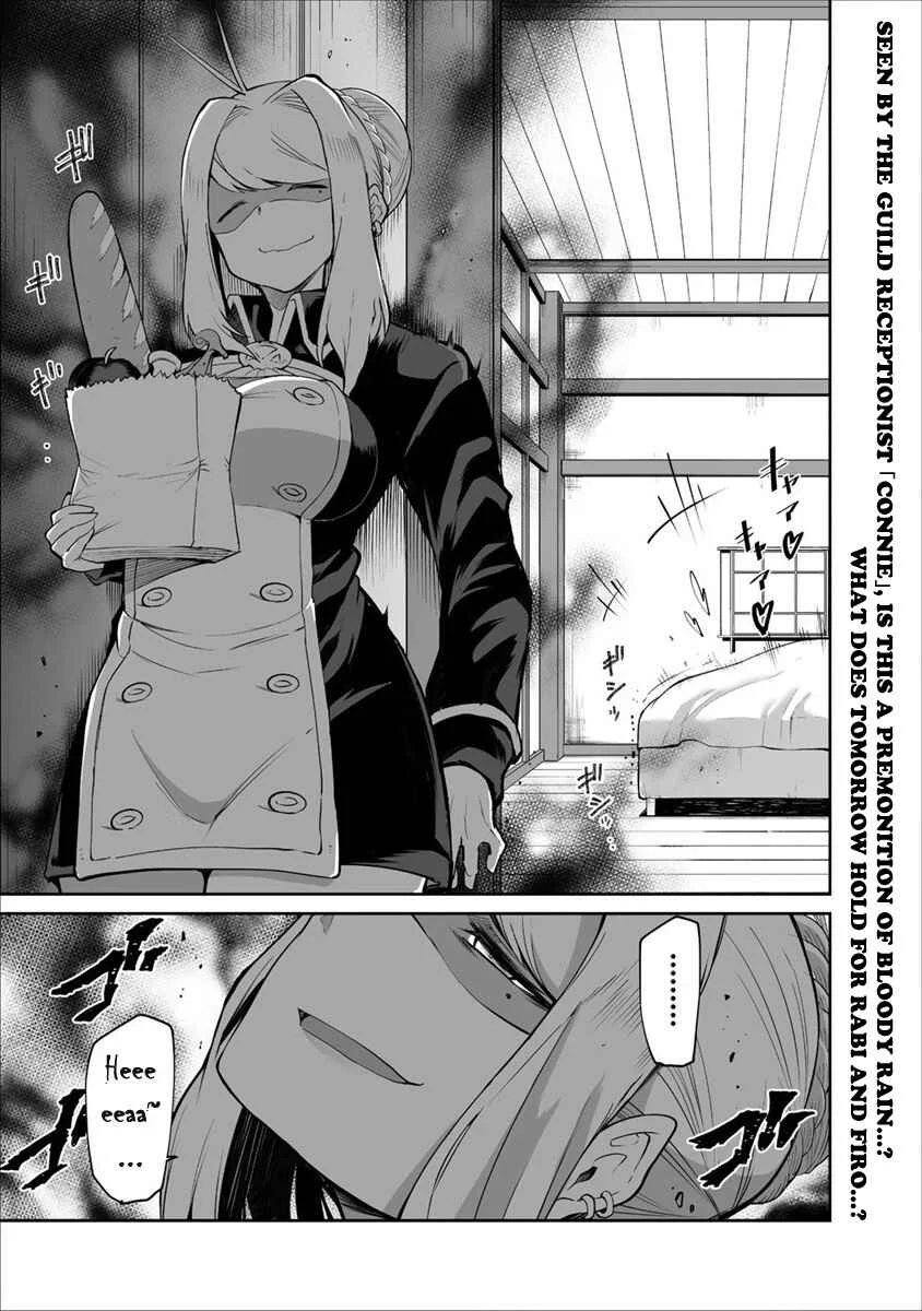 Shiboritoranaide, Onna Shounin-san!! Chapter 3: High Potion - Page 25
