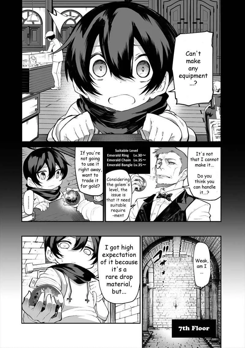 Shiboritoranaide, Onna Shounin-san!! Chapter 4: The Strongest Armor - Page 3