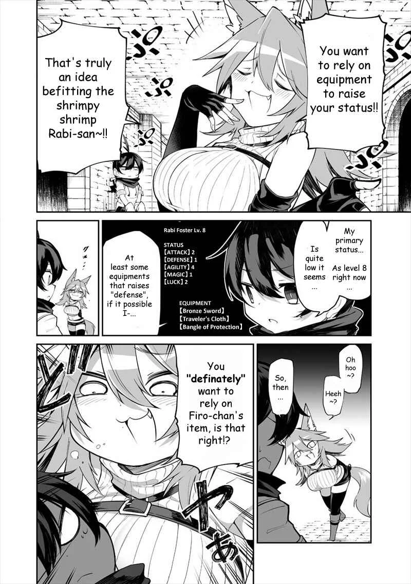Shiboritoranaide, Onna Shounin-san!! Chapter 4: The Strongest Armor - Page 7