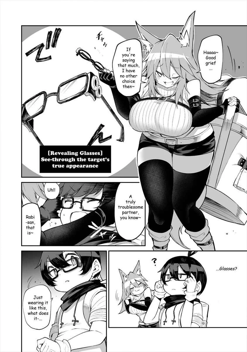 Shiboritoranaide, Onna Shounin-san!! Chapter 5: Revealing Glasses - Page 9