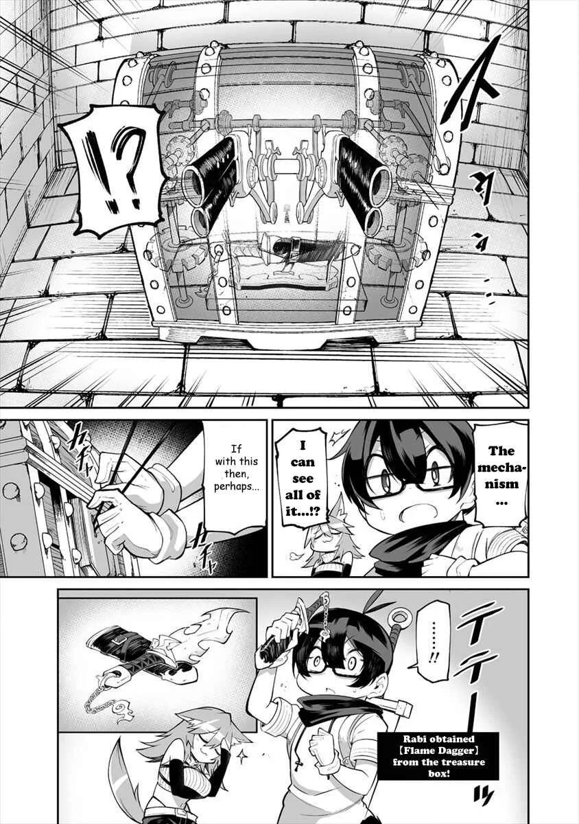 Shiboritoranaide, Onna Shounin-san!! Chapter 5: Revealing Glasses - Page 10