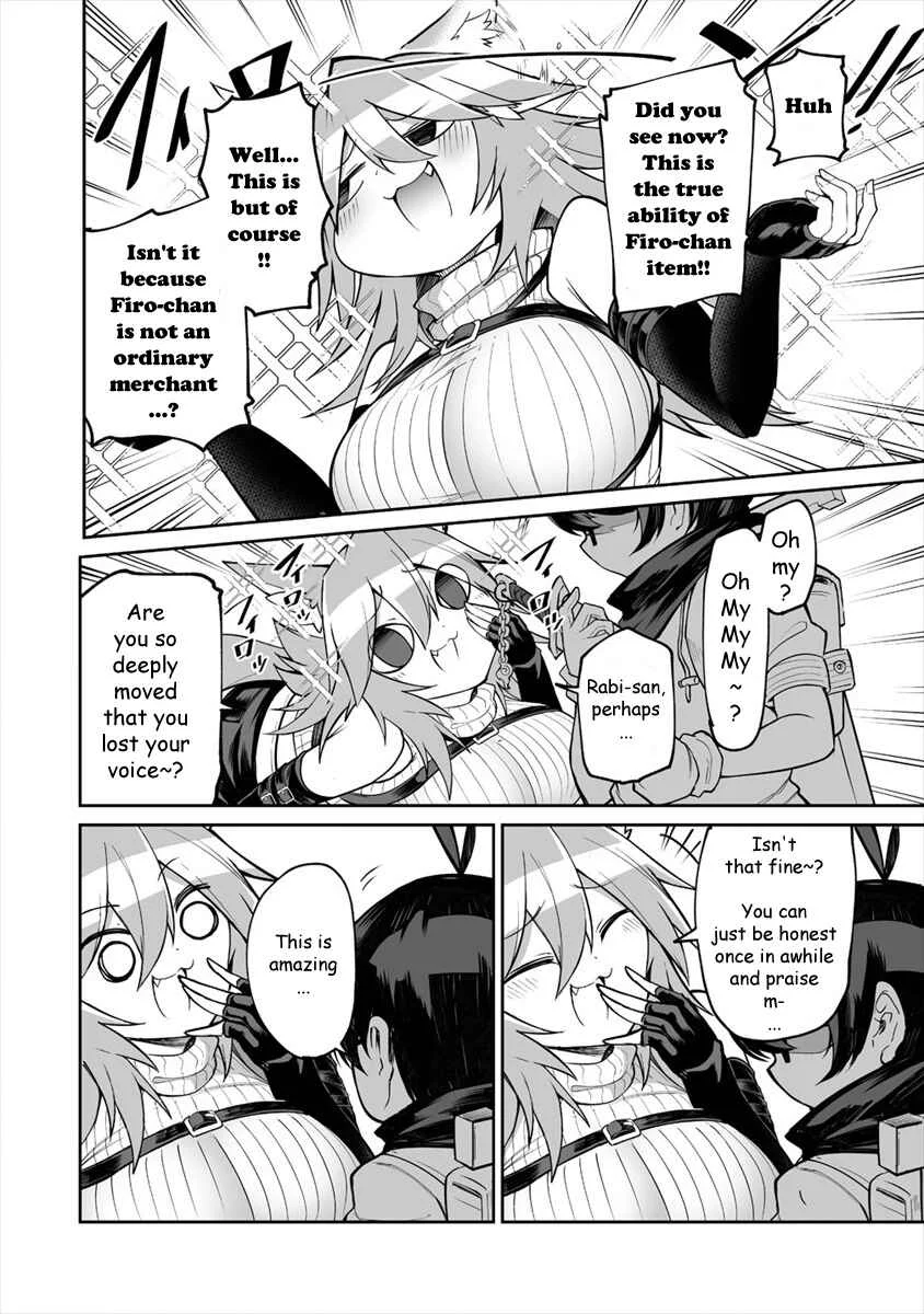 Shiboritoranaide, Onna Shounin-san!! Chapter 5: Revealing Glasses - Page 11