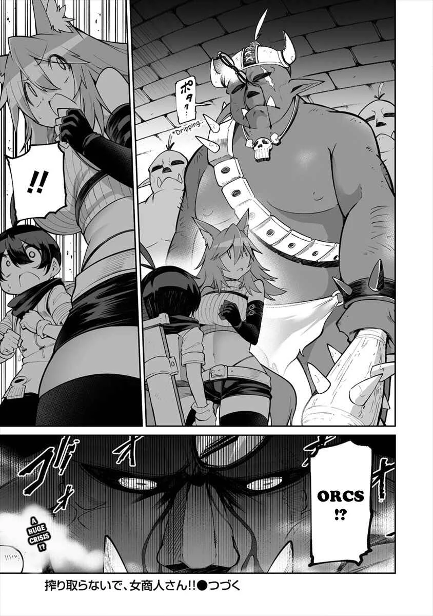 Shiboritoranaide, Onna Shounin-san!! Chapter 5: Revealing Glasses - Page 22
