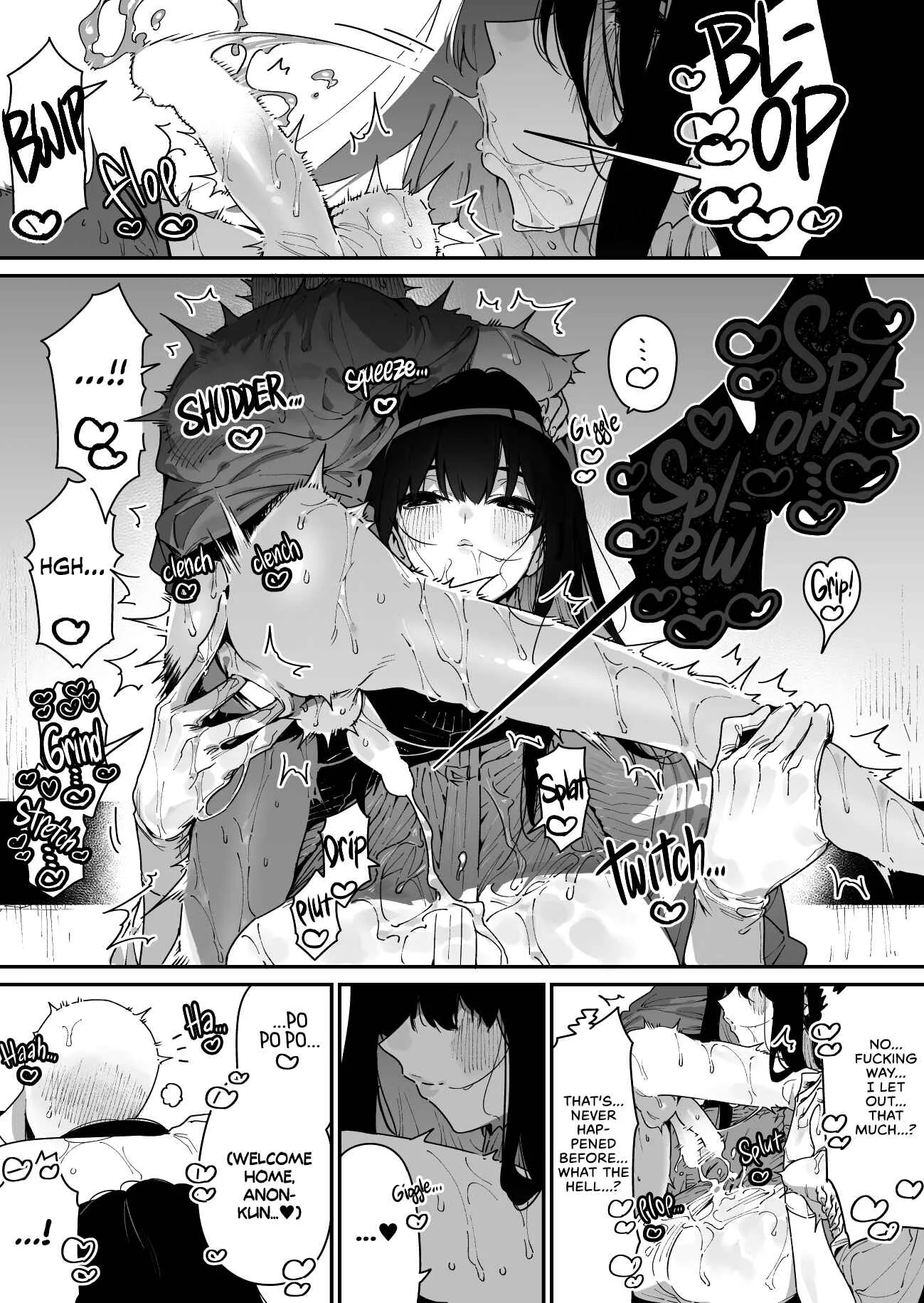 Shigoto o Yameta node Nido to Kicha Dame to Iwareta Inaka ni Kaette kitara Dekkai Onnanoko no Kai ni Mechamecha ni sareru Hanashi Zenpen Chapter 1: Oneshot - Page 21