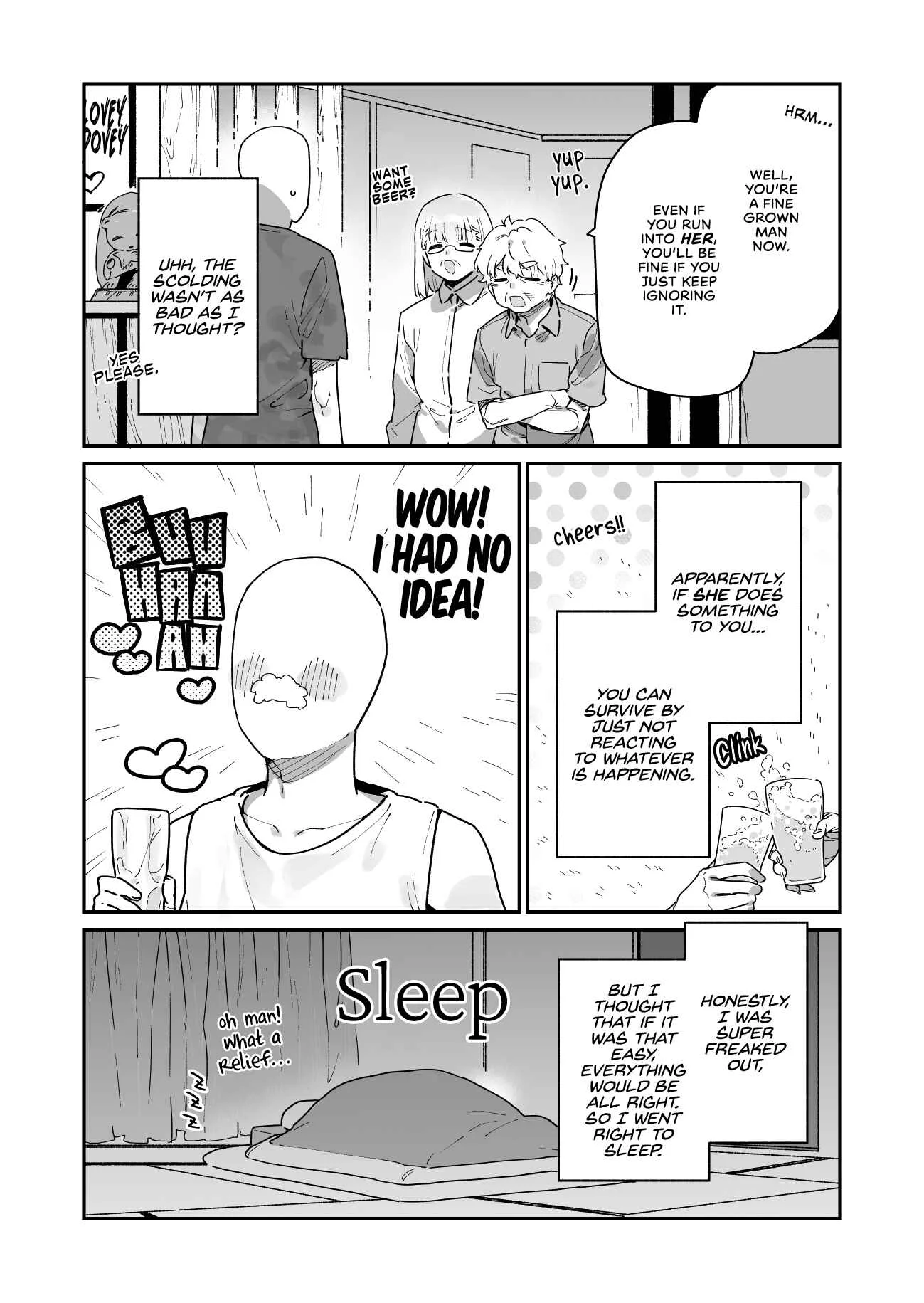 Shigoto o Yameta node Nido to Kicha Dame to Iwareta Inaka ni Kaette kitara Dekkai Onnanoko no Kai ni Mechamecha ni sareru Hanashi Zenpen Chapter 1: Oneshot - Page 23