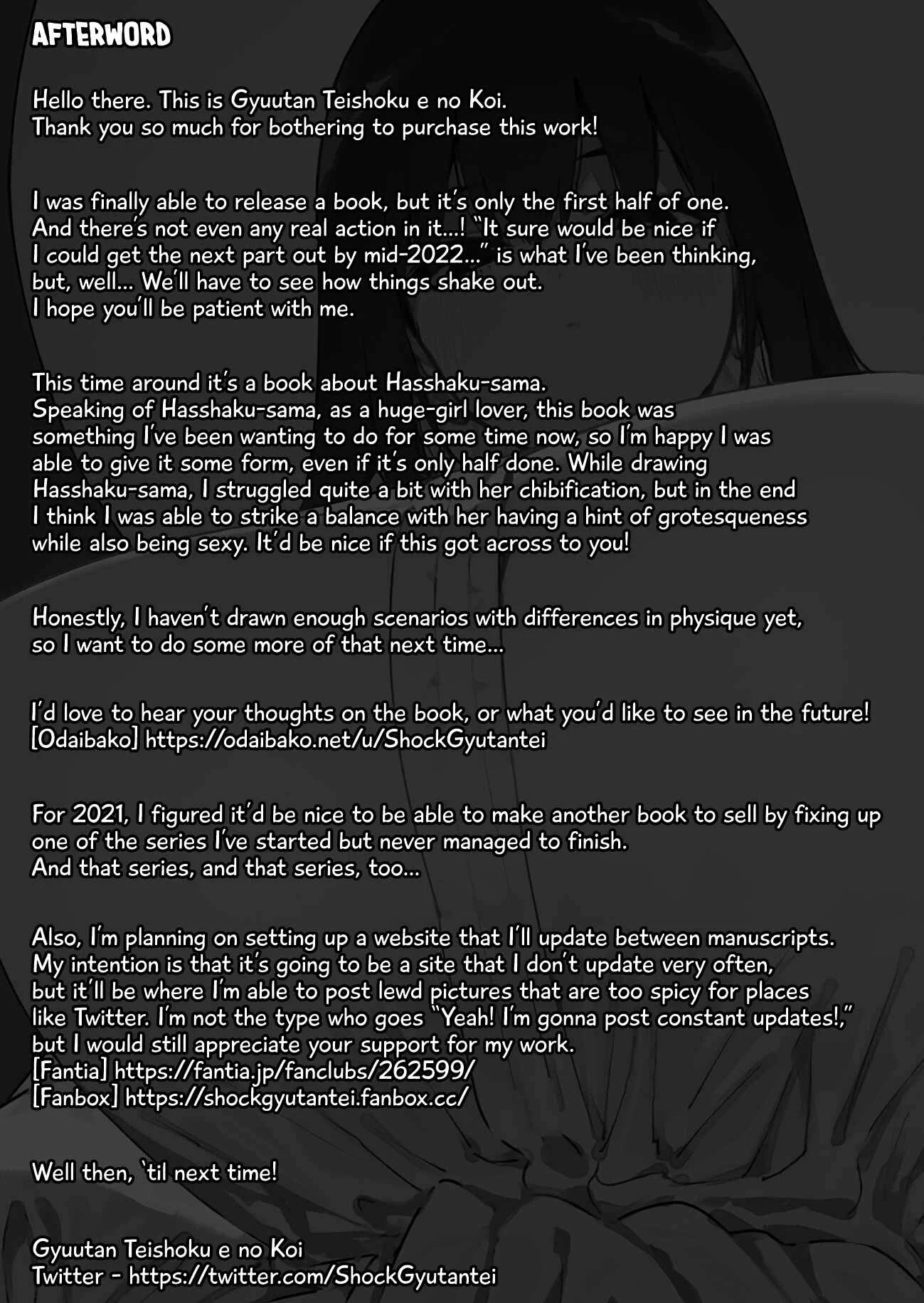 Shigoto o Yameta node Nido to Kicha Dame to Iwareta Inaka ni Kaette kitara Dekkai Onnanoko no Kai ni Mechamecha ni sareru Hanashi Zenpen Chapter 1: Oneshot - Page 39
