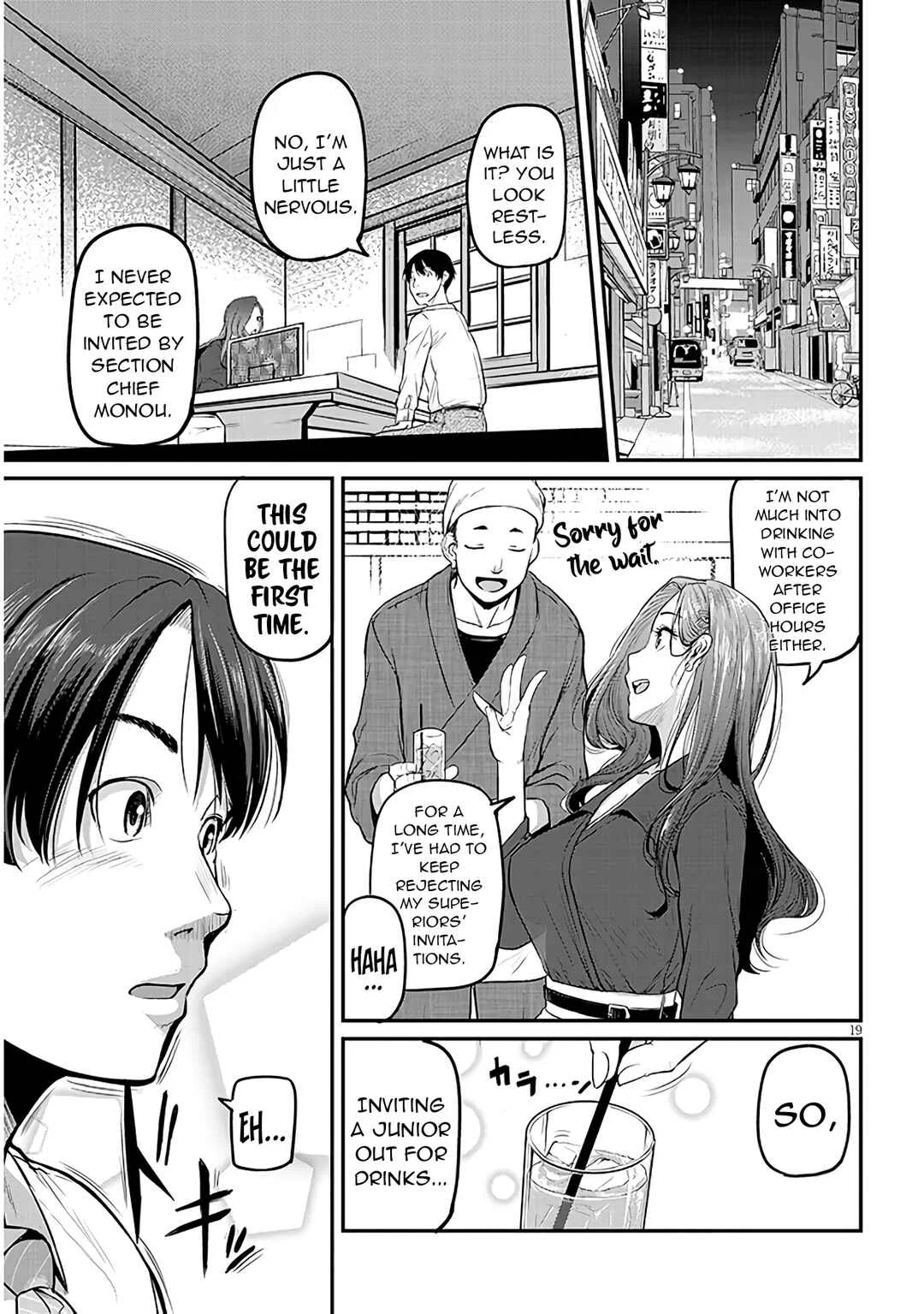 Shigotogaeri, Dokushin no Bijin Joushi ni Tanomarete Chapter 1 - Page 19