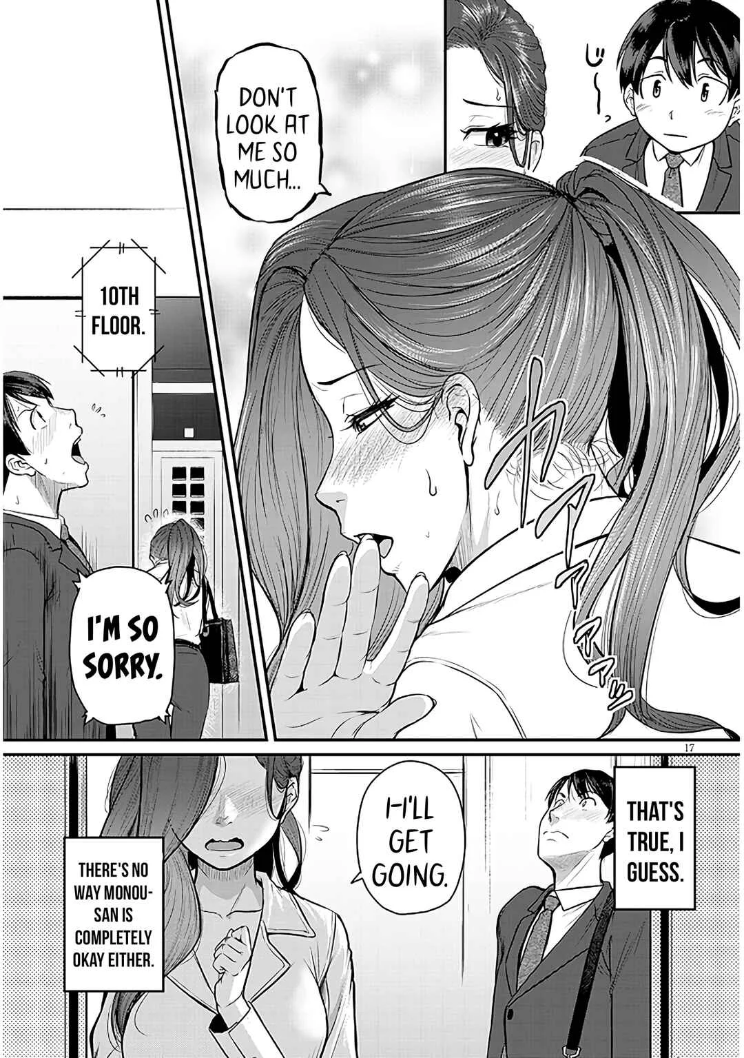 Shigotogaeri, Dokushin no Bijin Joushi ni Tanomarete Chapter 2 - Page 19