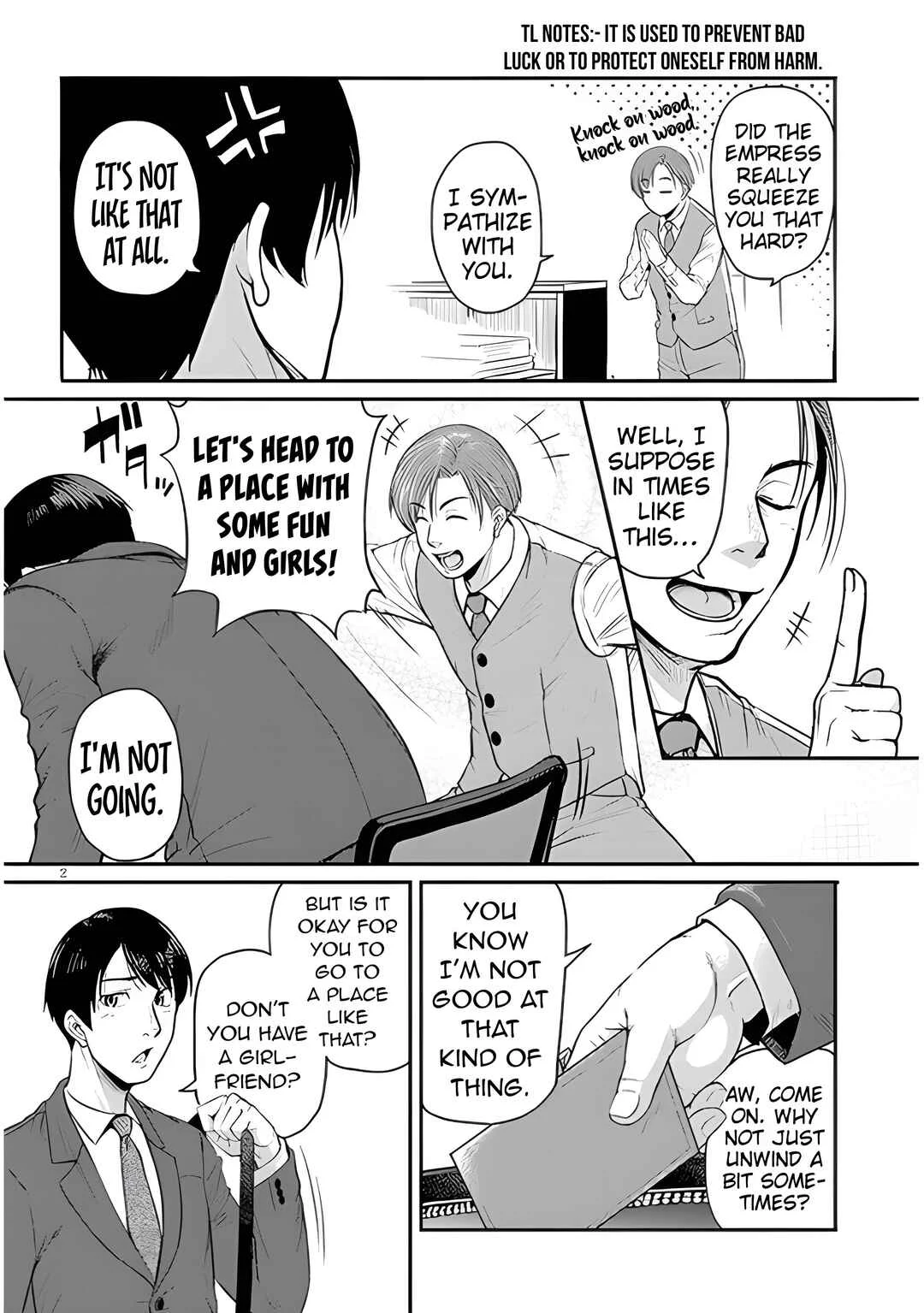 Shigotogaeri, Dokushin no Bijin Joushi ni Tanomarete Chapter 3 - Page 4
