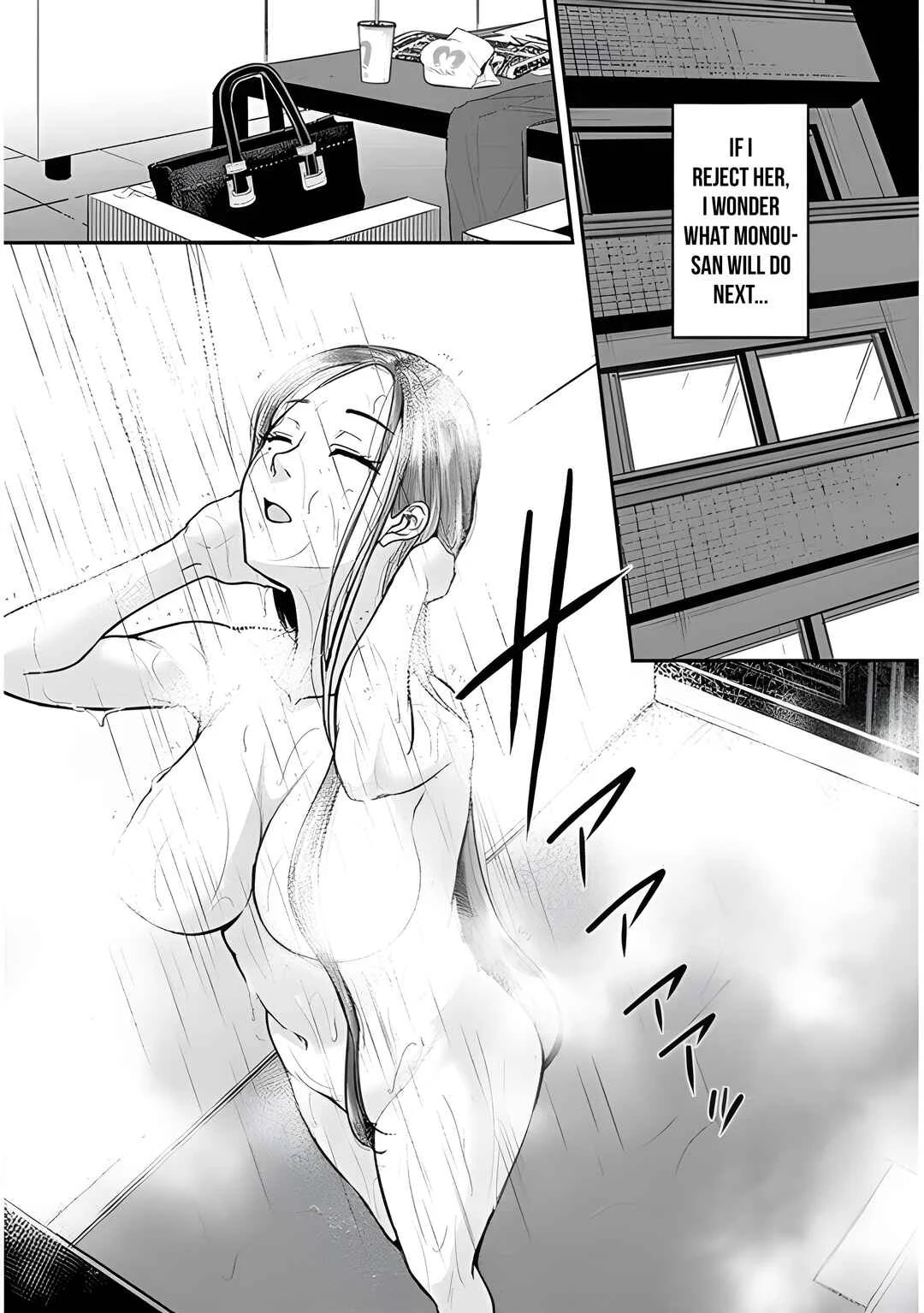 Shigotogaeri, Dokushin no Bijin Joushi ni Tanomarete Chapter 3 - Page 10