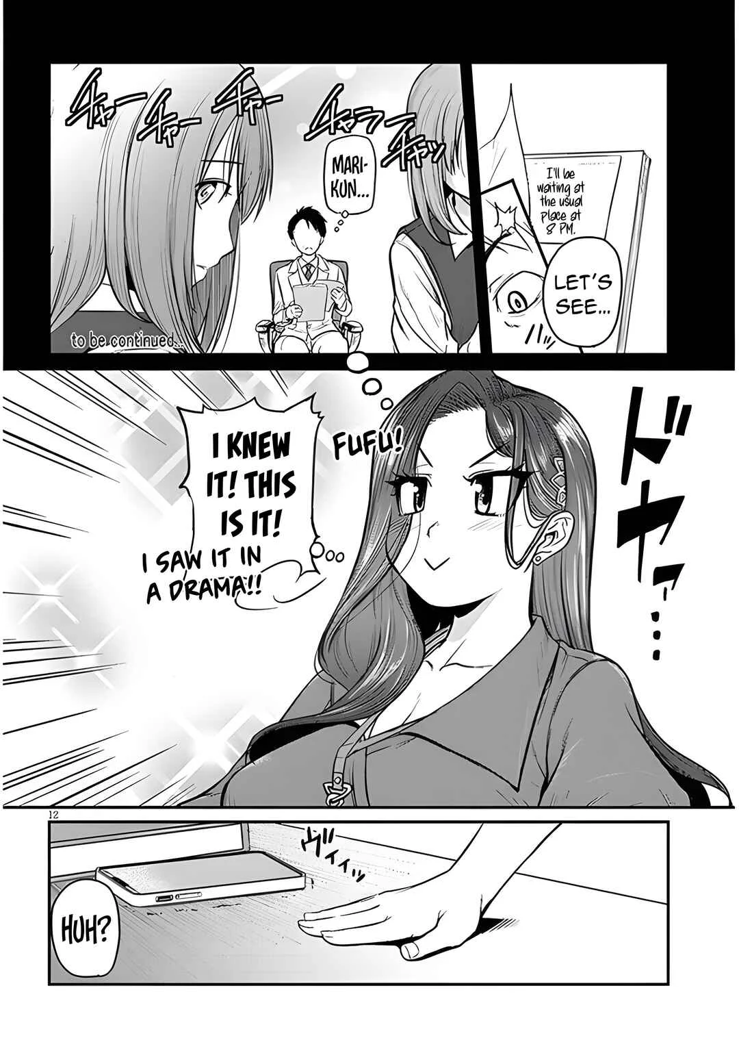 Shigotogaeri, Dokushin no Bijin Joushi ni Tanomarete Chapter 4 - Page 14