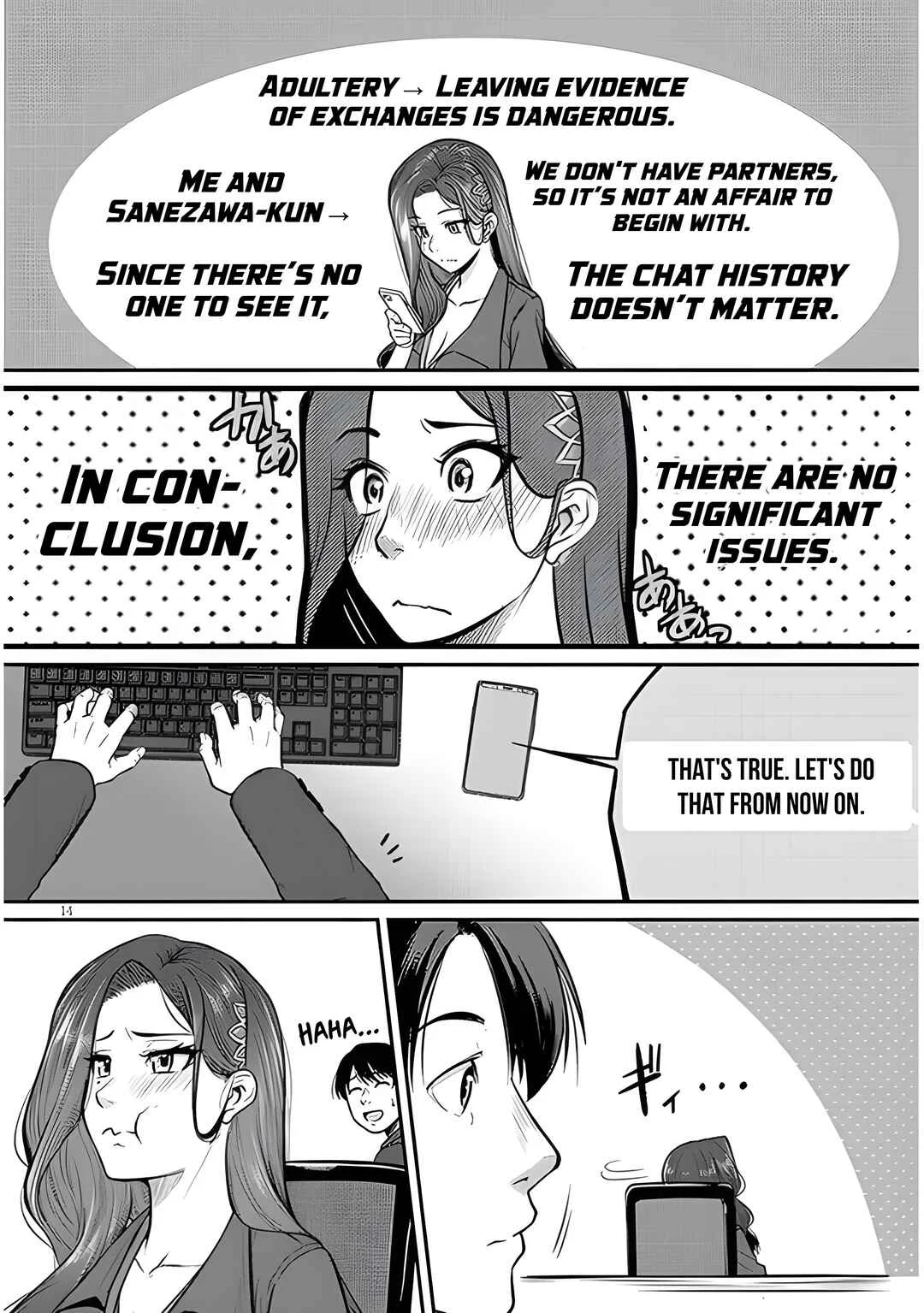 Shigotogaeri, Dokushin no Bijin Joushi ni Tanomarete Chapter 4 - Page 16