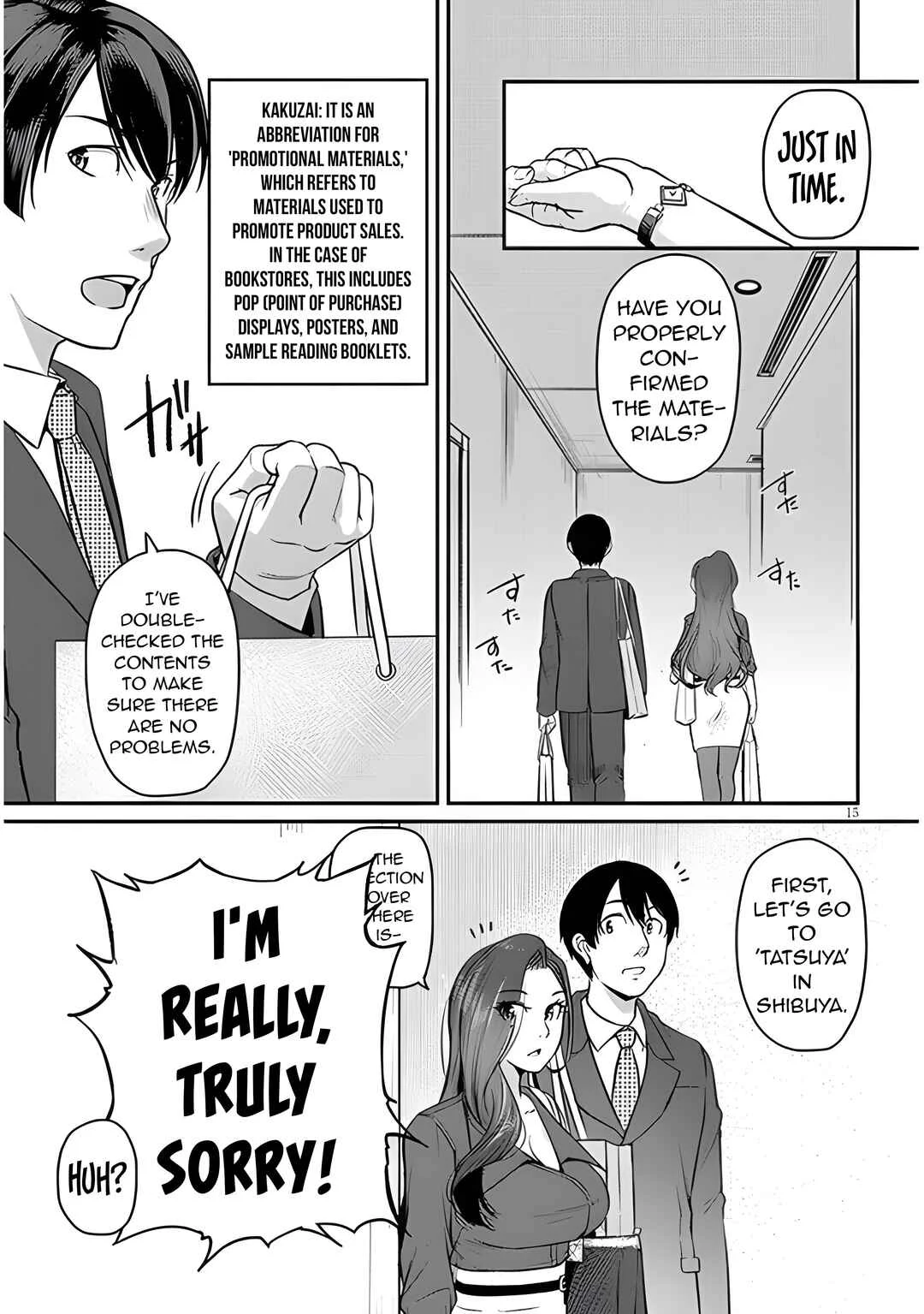 Shigotogaeri, Dokushin no Bijin Joushi ni Tanomarete Chapter 4 - Page 17