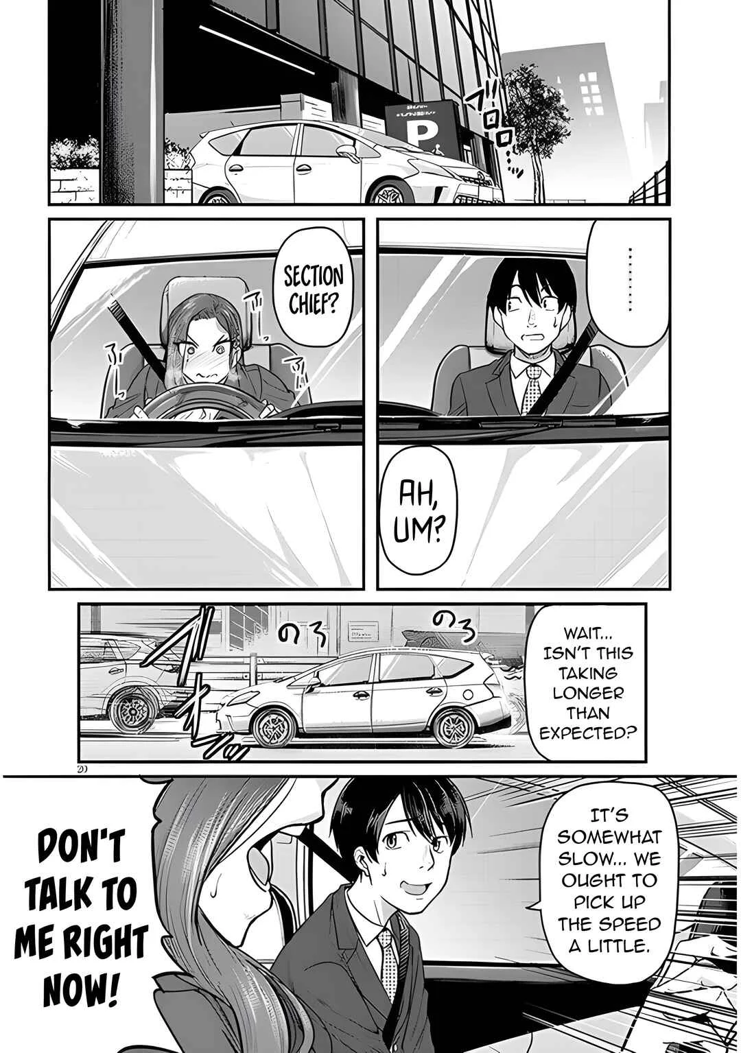 Shigotogaeri, Dokushin no Bijin Joushi ni Tanomarete Chapter 4 - Page 22