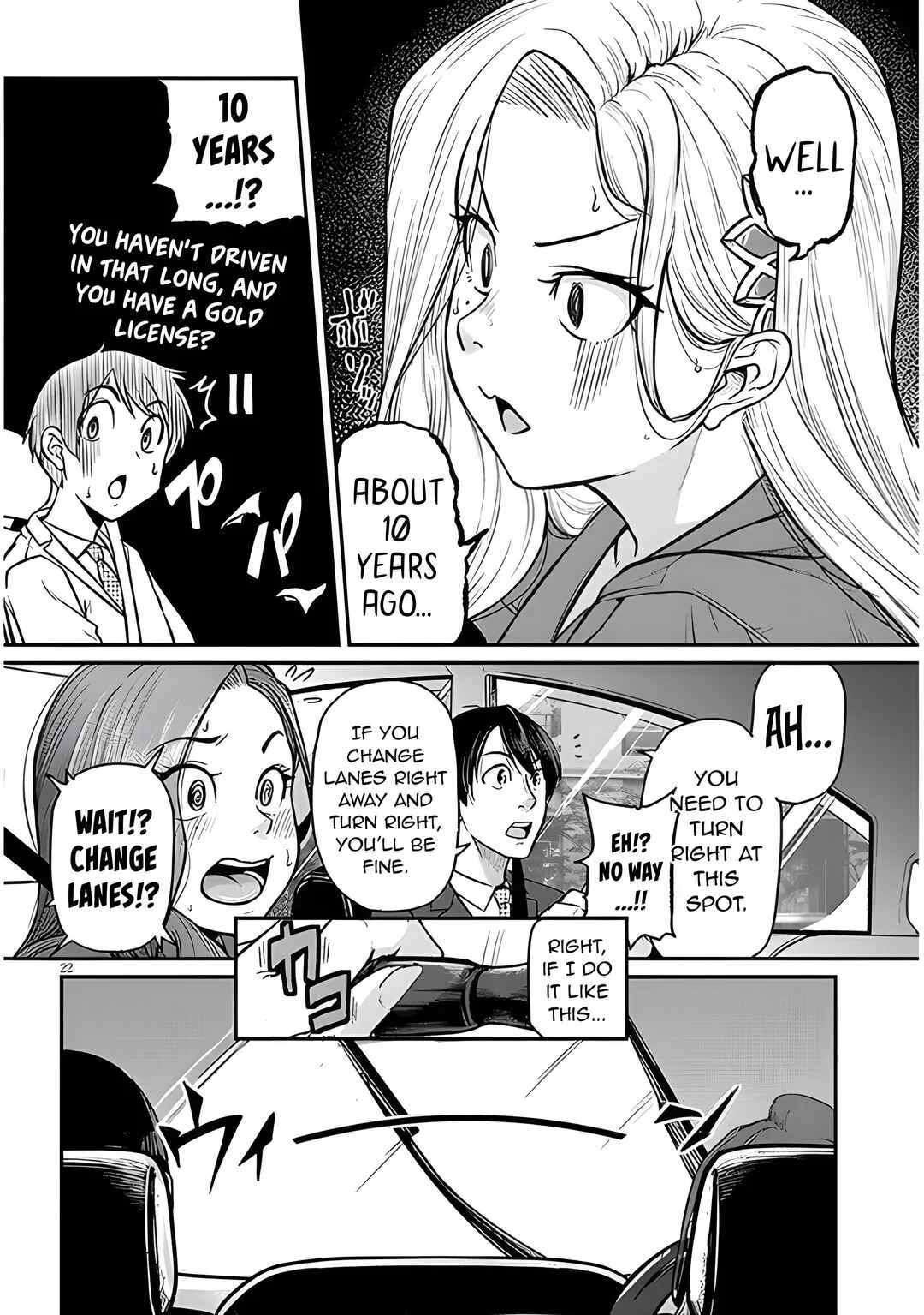 Shigotogaeri, Dokushin no Bijin Joushi ni Tanomarete Chapter 4 - Page 24