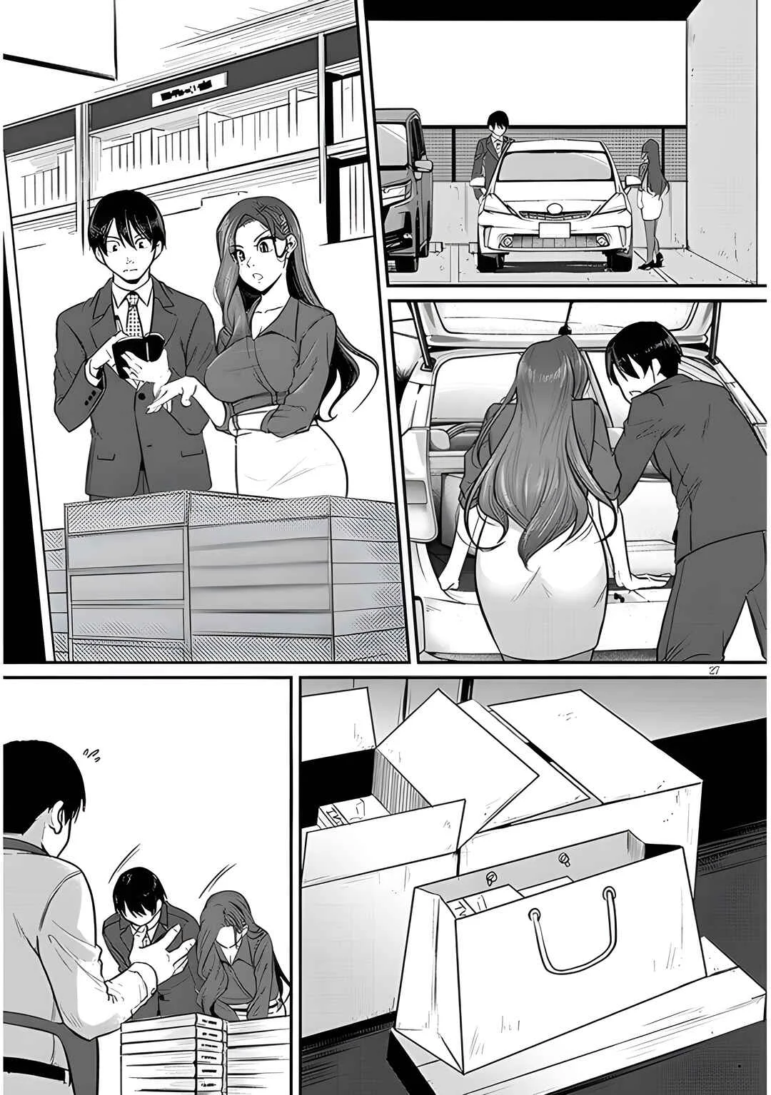 Shigotogaeri, Dokushin no Bijin Joushi ni Tanomarete Chapter 4 - Page 29