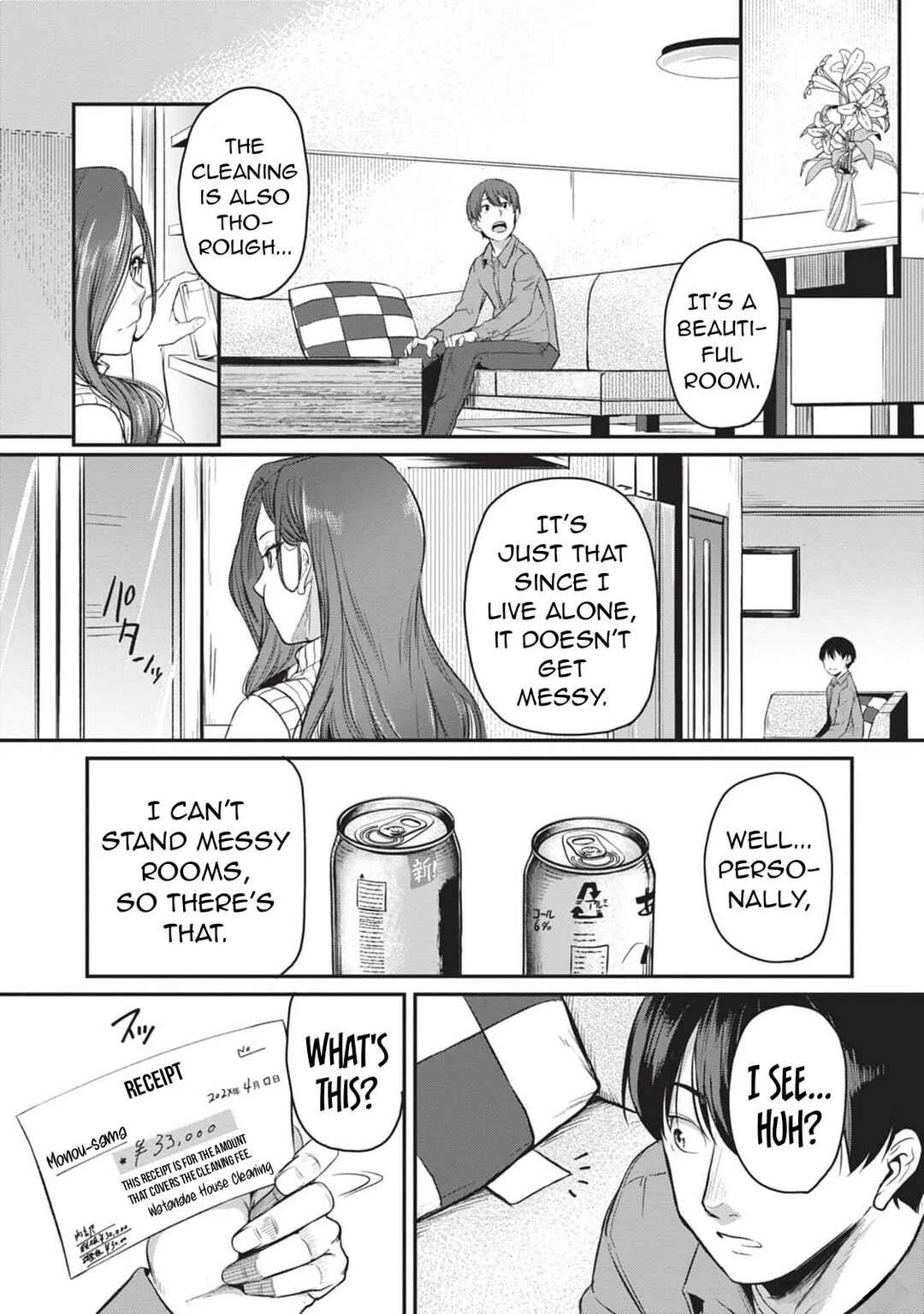 Shigotogaeri, Dokushin no Bijin Joushi ni Tanomarete Chapter 5 - Page 7